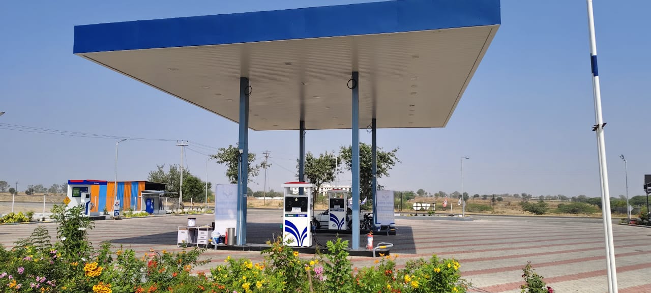 Hindustan Petroleum Corporation Limited - Pathardi, Ahmednagar