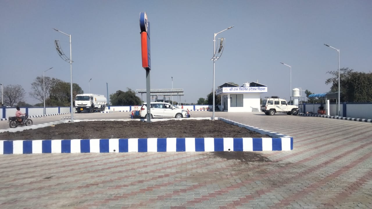 Hindustan Petroleum Corporation Limited - Pirawa, Jhalawar