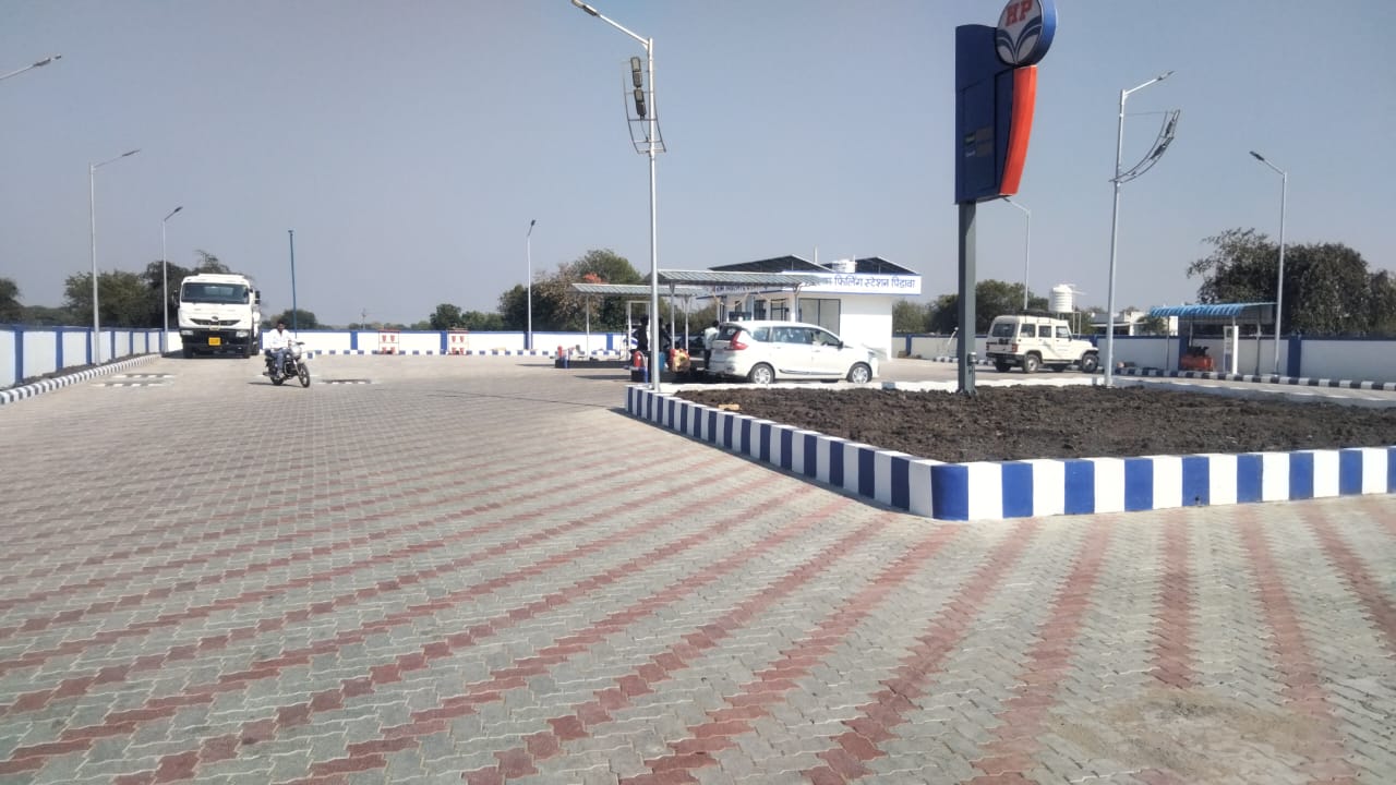 Hindustan Petroleum Corporation Limited - Pirawa, Jhalawar
