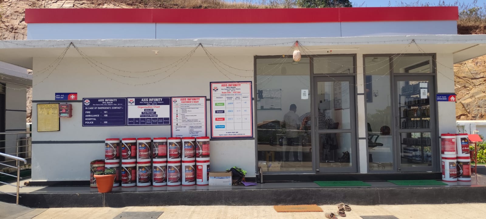 Hindustan Petroleum Corporation Limited - Kittur, Belgaum
