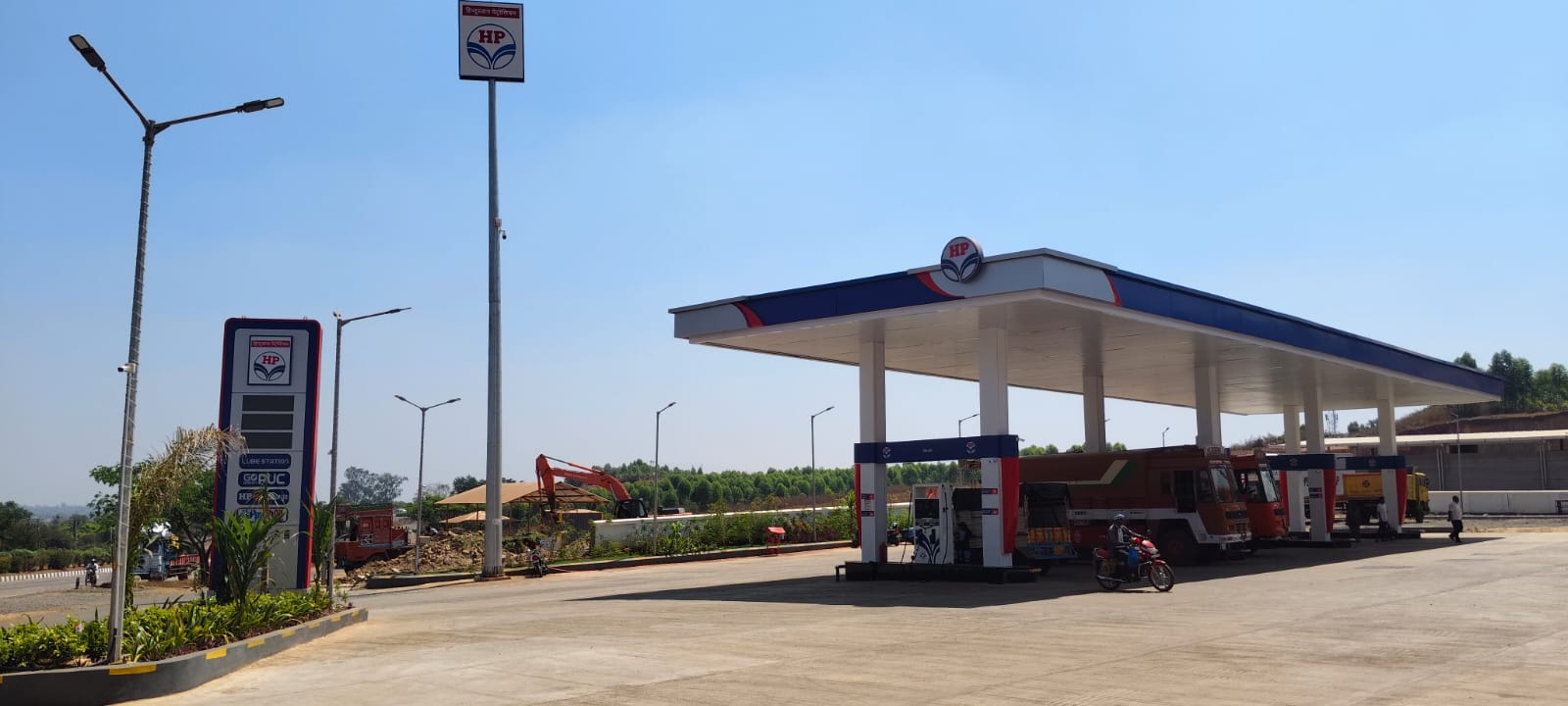 Hindustan Petroleum Corporation Limited - Kittur, Belgaum