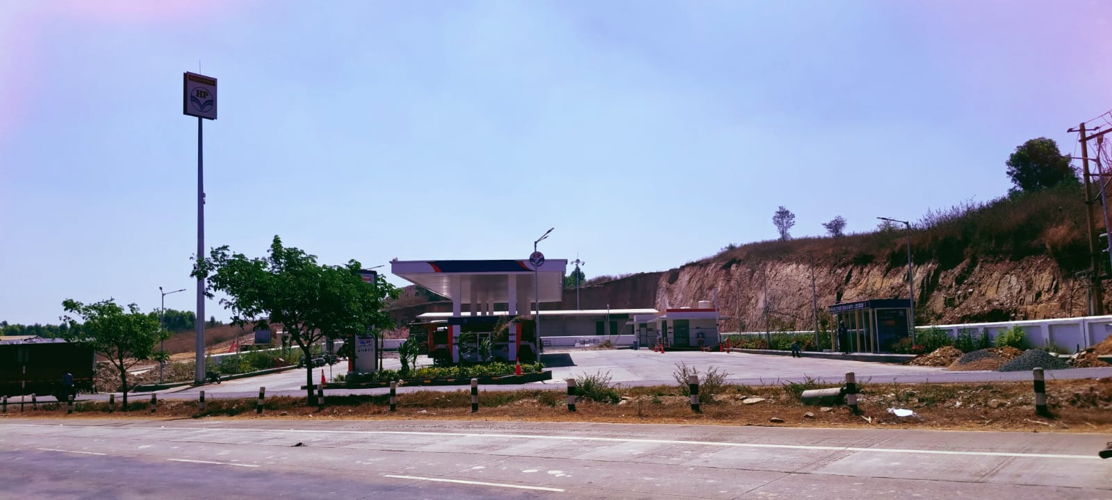 Hindustan Petroleum Corporation Limited - Kittur, Belgaum