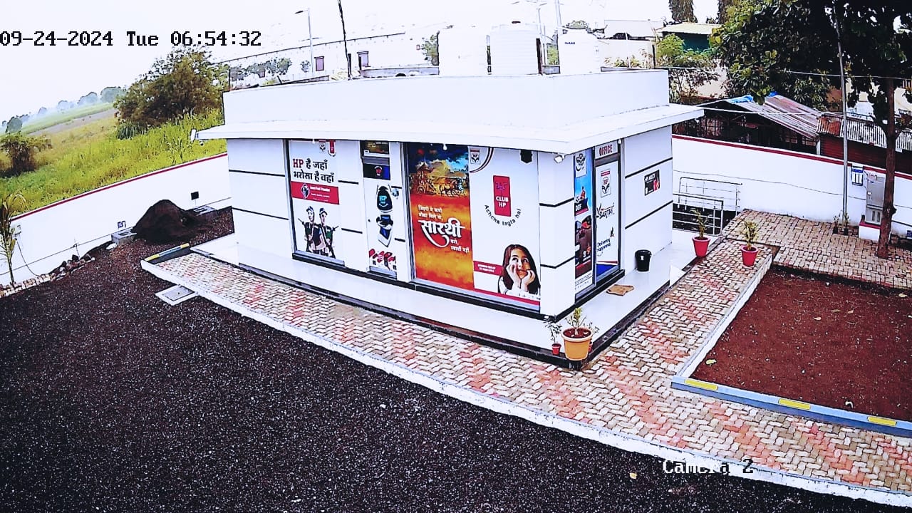 Hindustan Petroleum Corporation Limited - Badnapur, Jalna