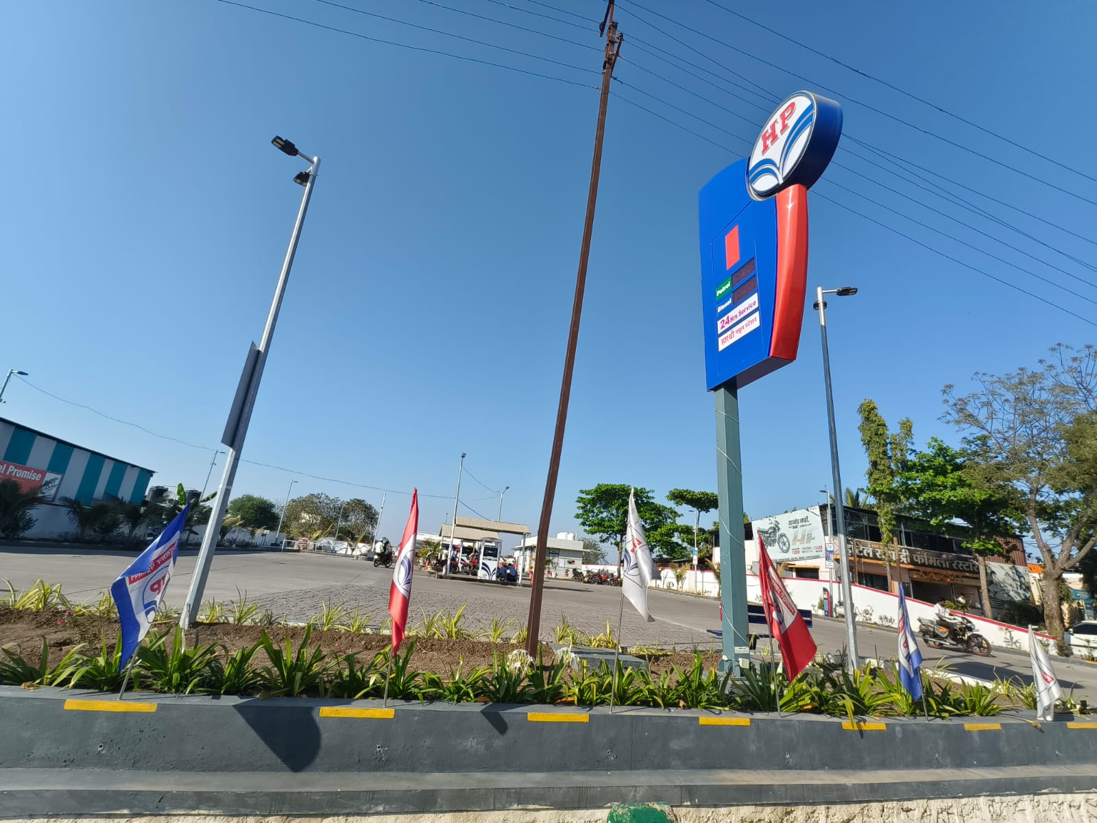 Hindustan Petroleum Corporation Limited - Badnapur, Jalna
