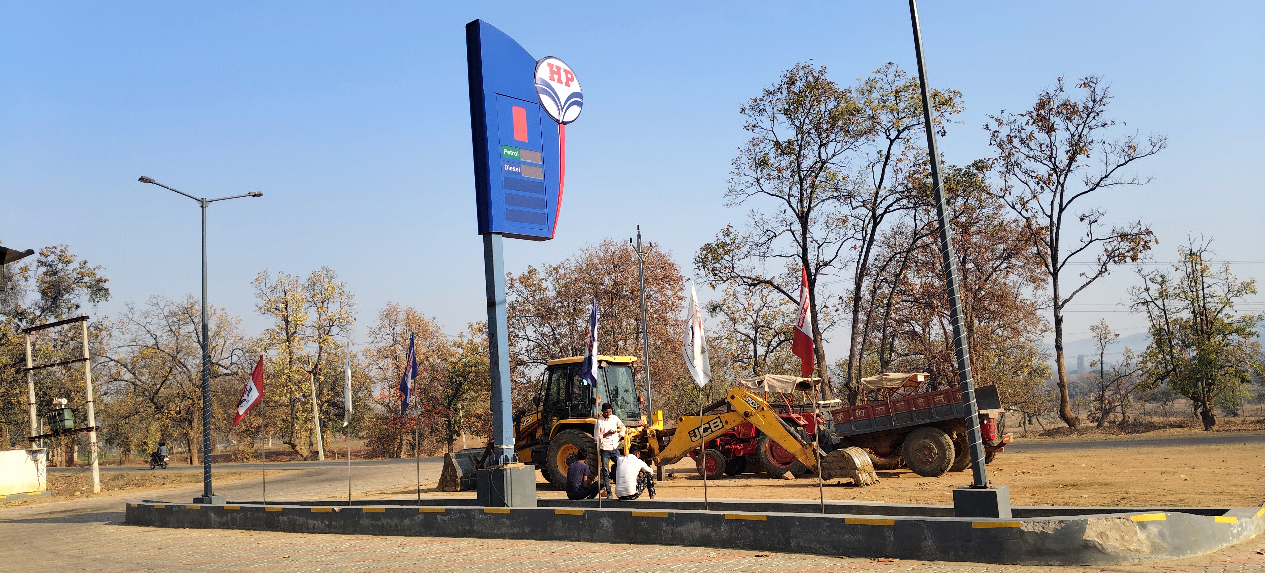Hindustan Petroleum Corporation Limited - Dudhmania, Sidhi