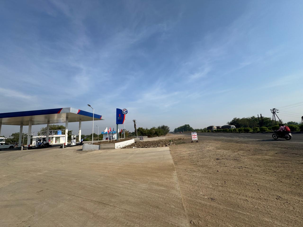 Hindustan Petroleum Corporation Limited - Tamalwadi, Osmanabad