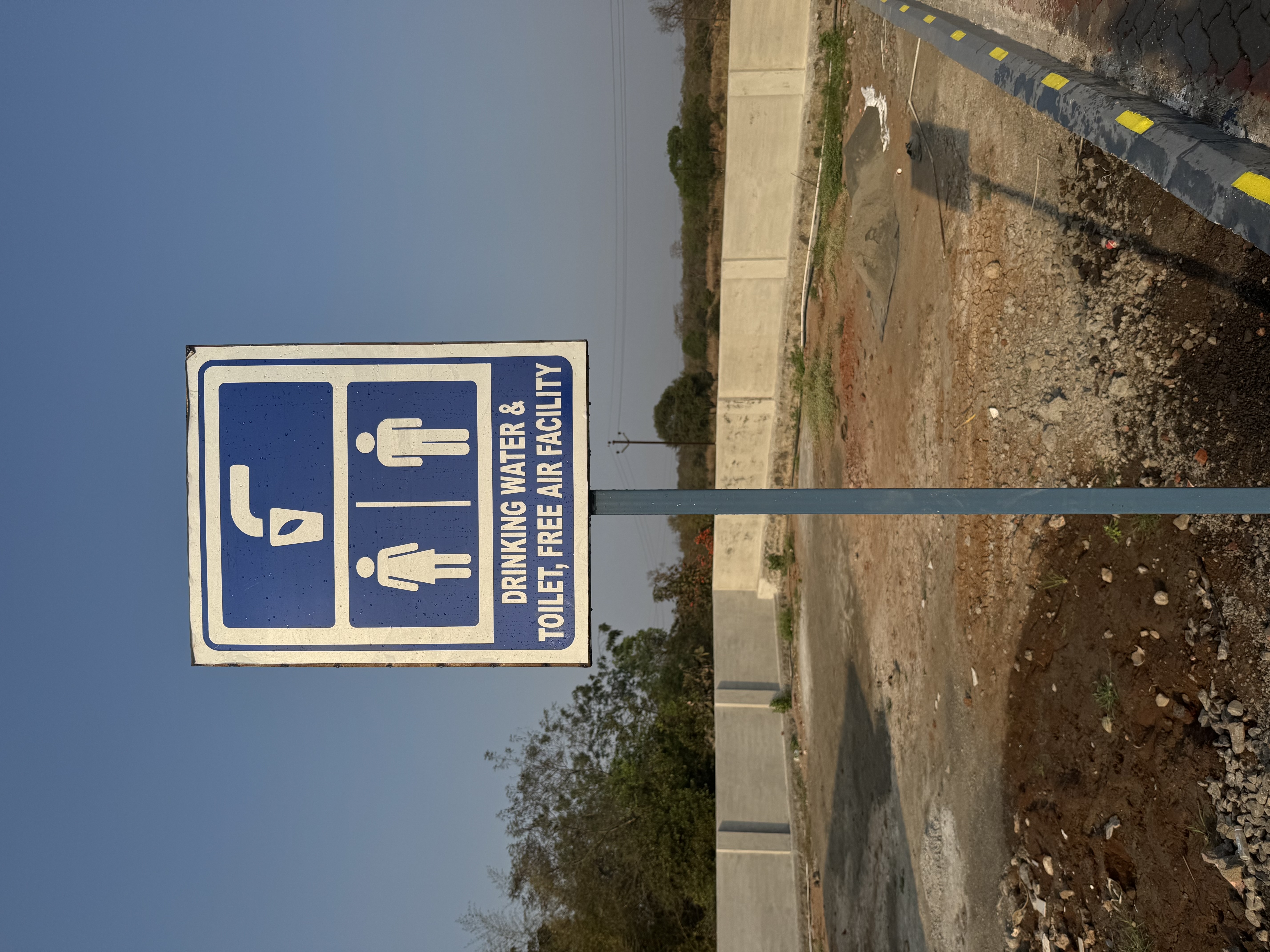 Hindustan Petroleum Corporation Limited - Ambele Khurd, Thane