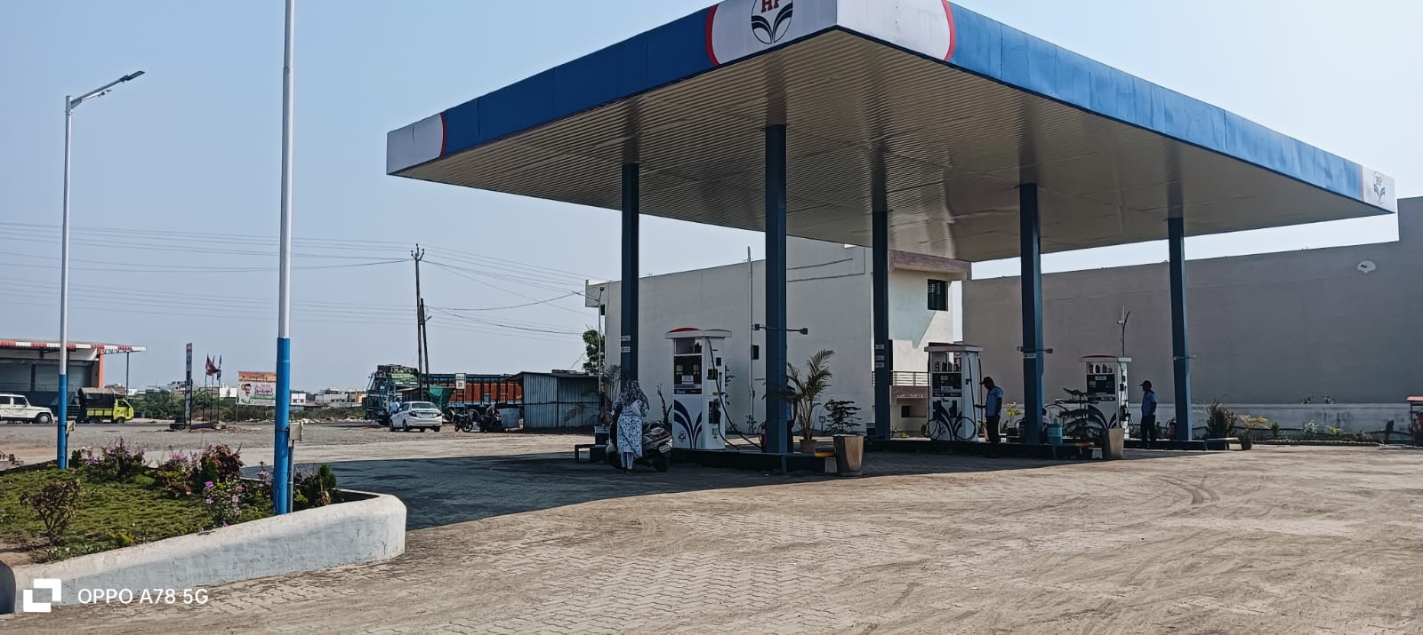 Hindustan Petroleum Corporation Limited - Vaijapur, Aurangabad