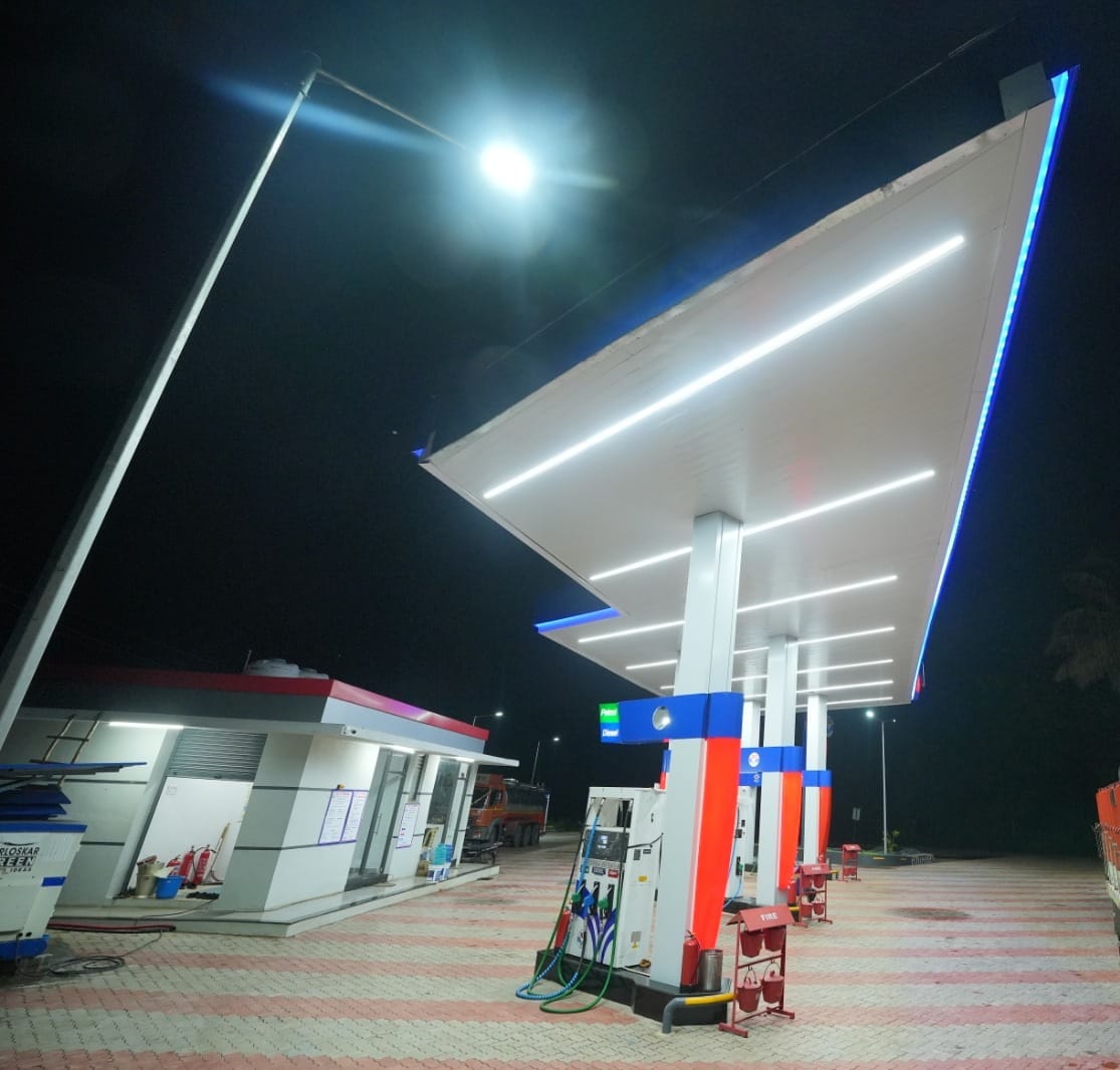 Hindustan Petroleum Corporation Limited - Gokak, Gokak