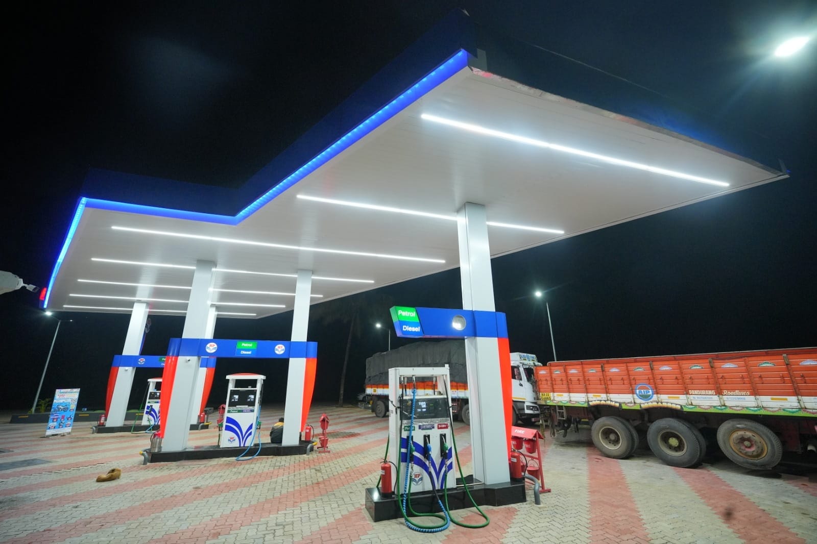 Hindustan Petroleum Corporation Limited - Gokak, Gokak