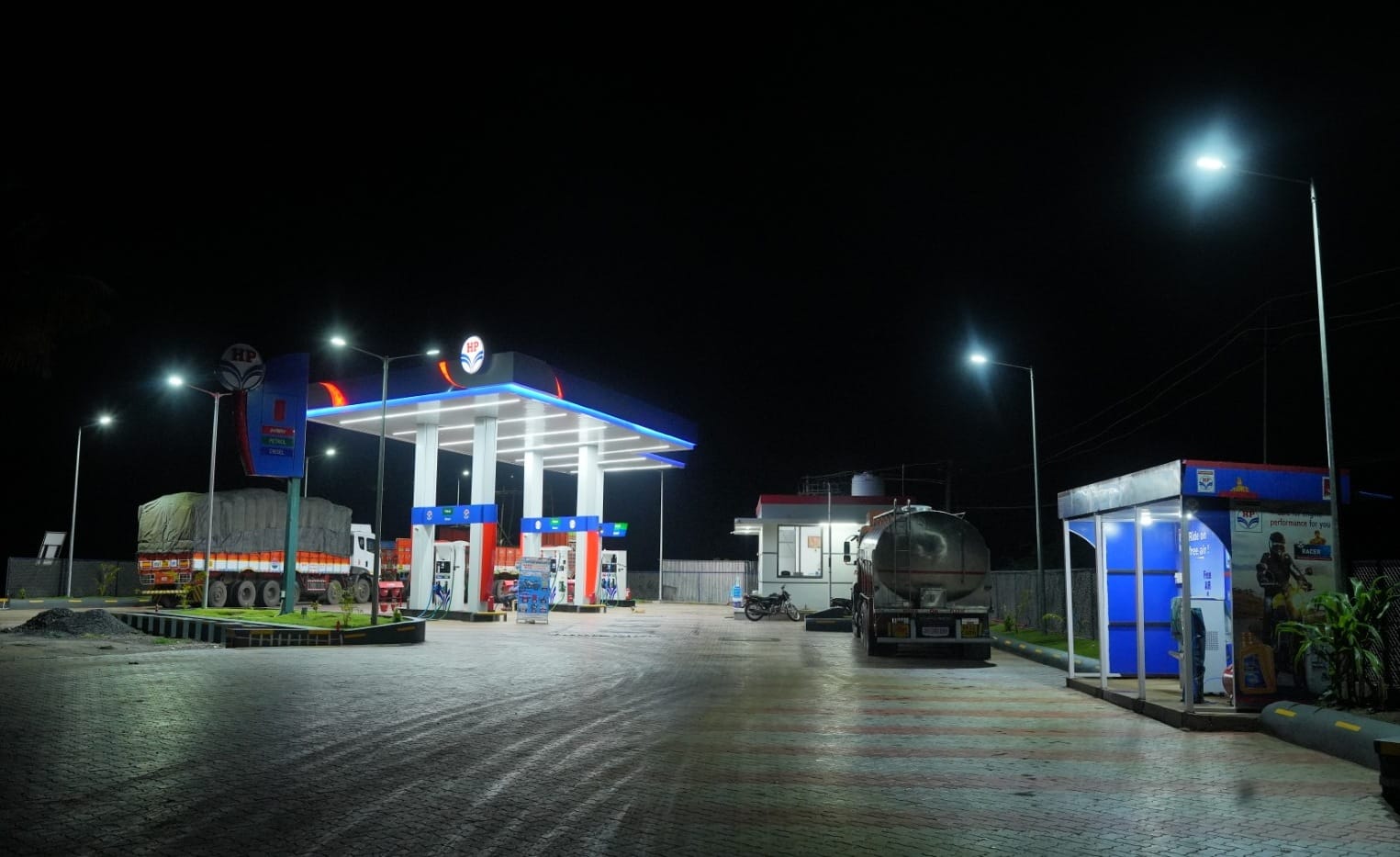 Hindustan Petroleum Corporation Limited - Gokak, Gokak