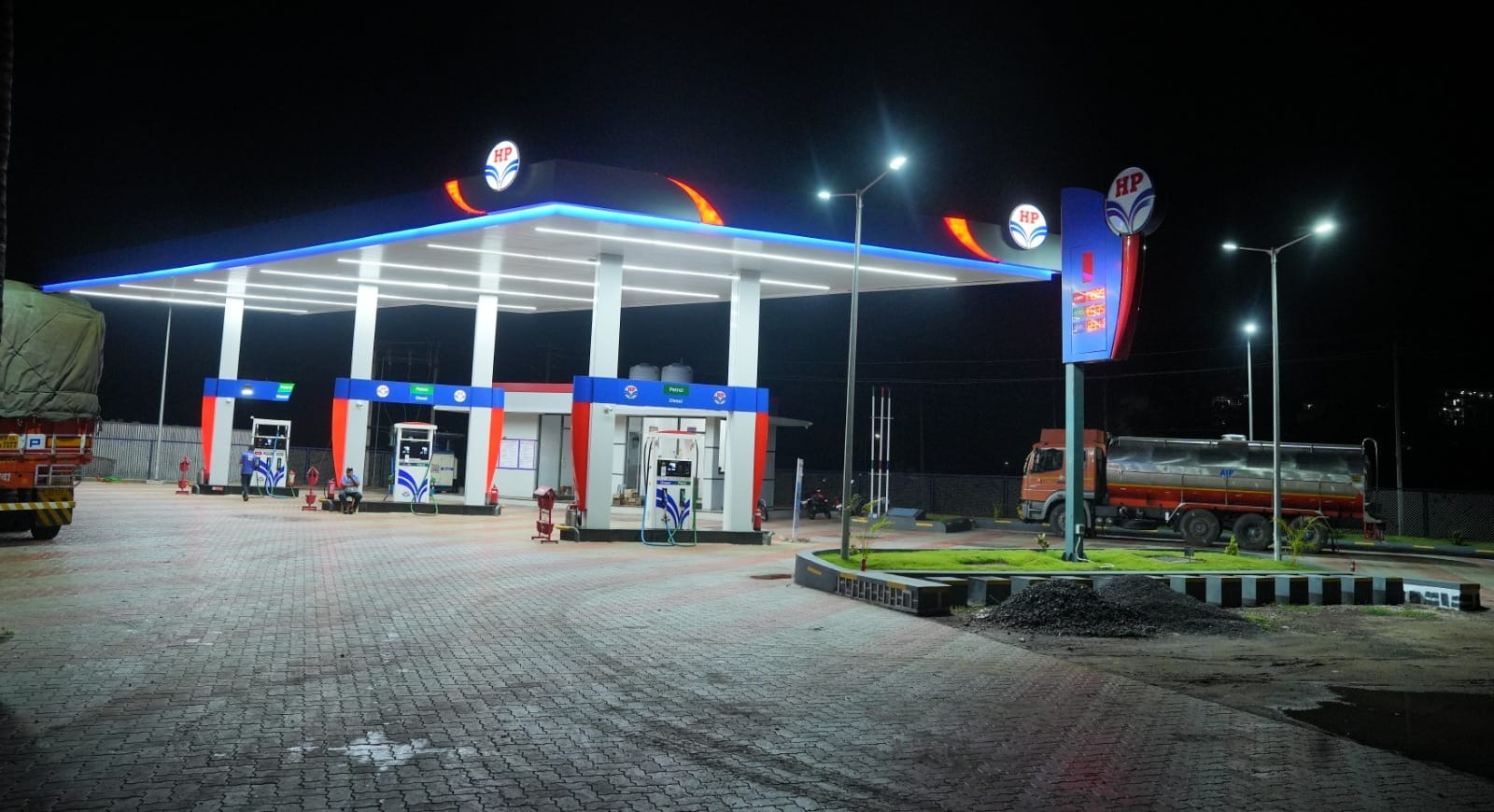 Hindustan Petroleum Corporation Limited - Gokak, Gokak