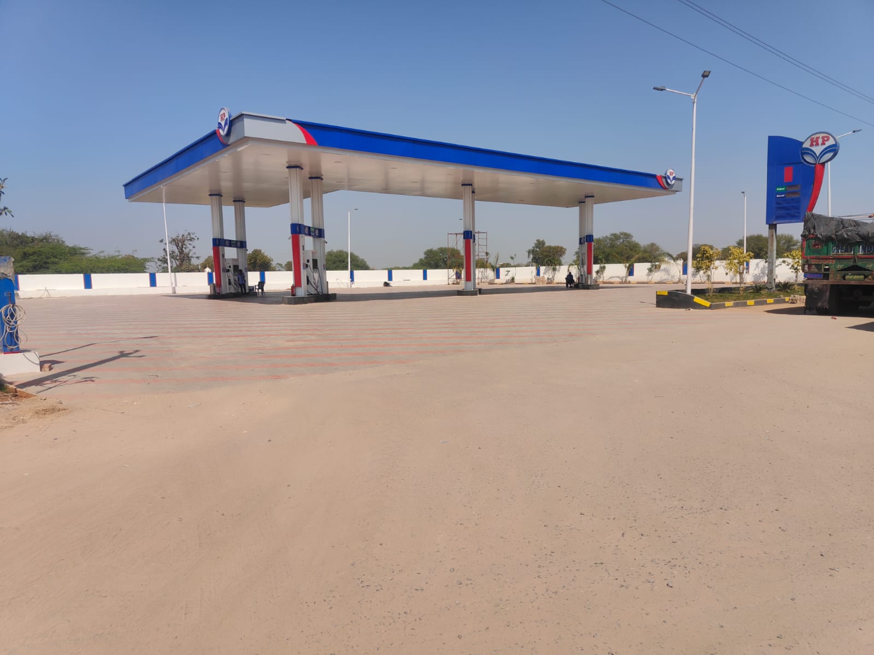 Hindustan Petroleum Corporation Limited - Modasa, Aravalli