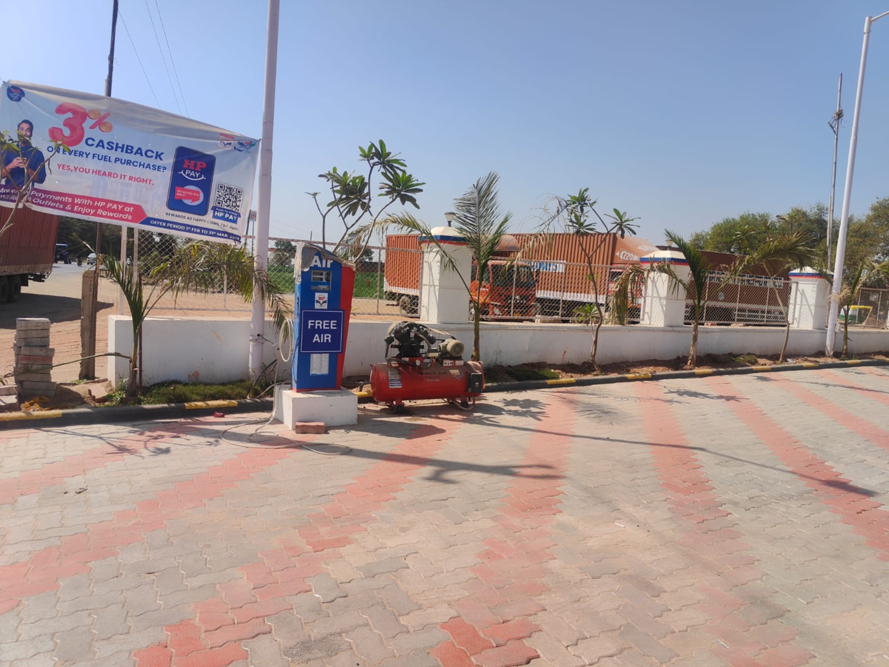 Hindustan Petroleum Corporation Limited - Modasa, Aravalli