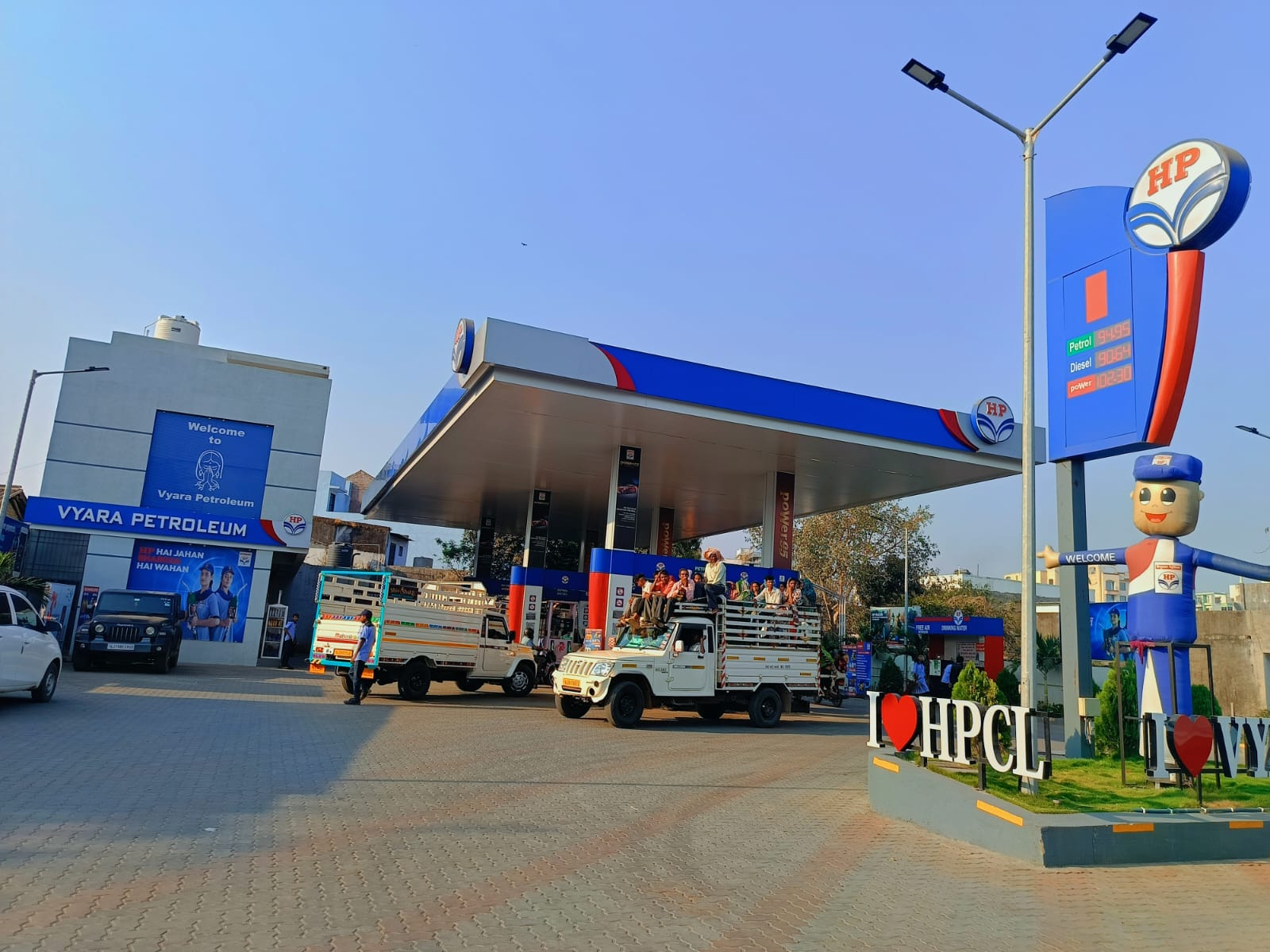 Hindustan Petroleum Corporation Limited - Unai Naka Chowk, Vyara