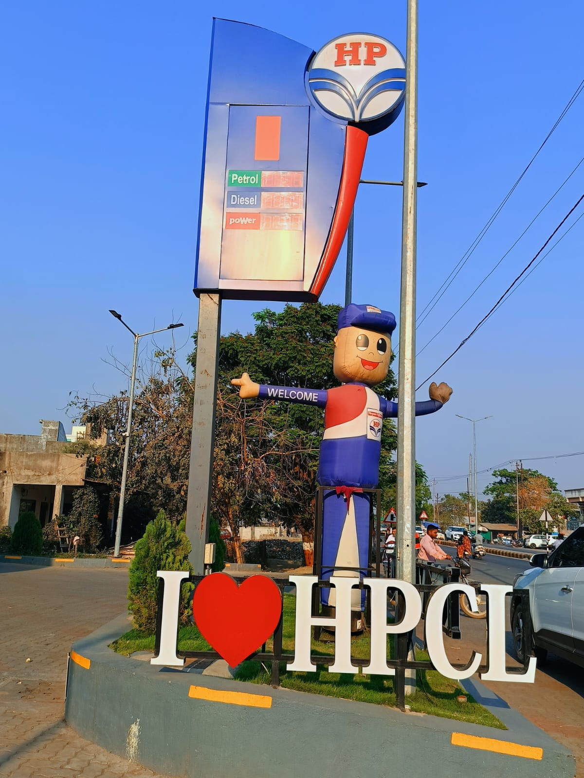 Hindustan Petroleum Corporation Limited - Unai Naka Chowk, Vyara