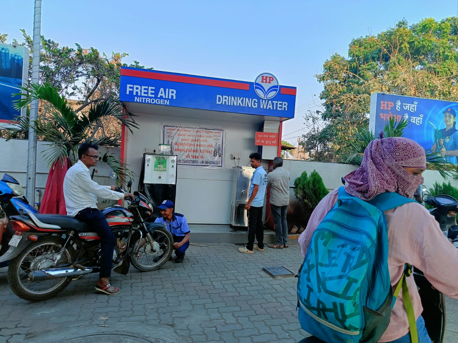 Hindustan Petroleum Corporation Limited - Unai Naka Chowk, Vyara
