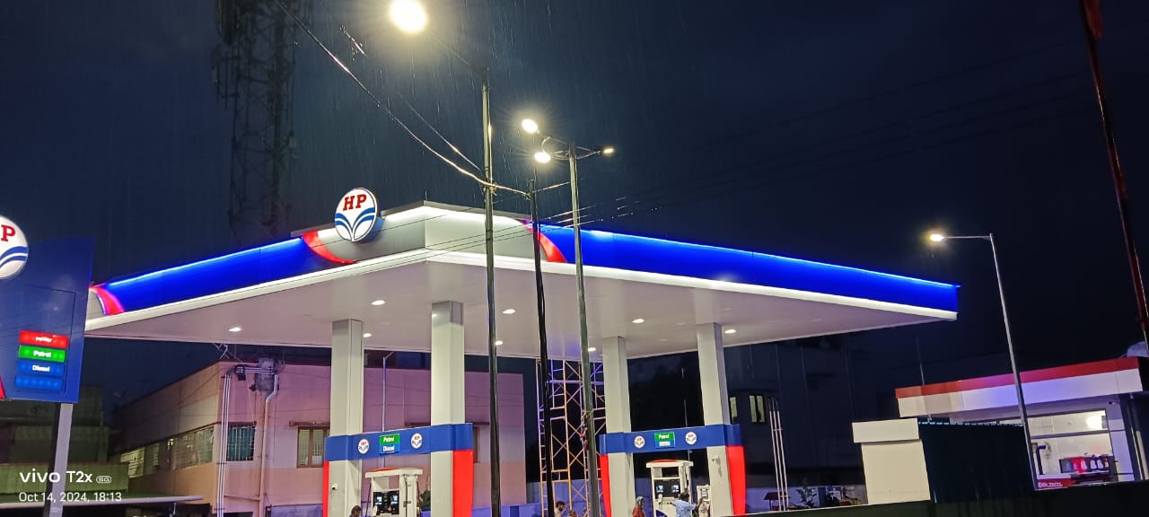 Hindustan Petroleum Corporation Limited - Kombaipatti, Salem