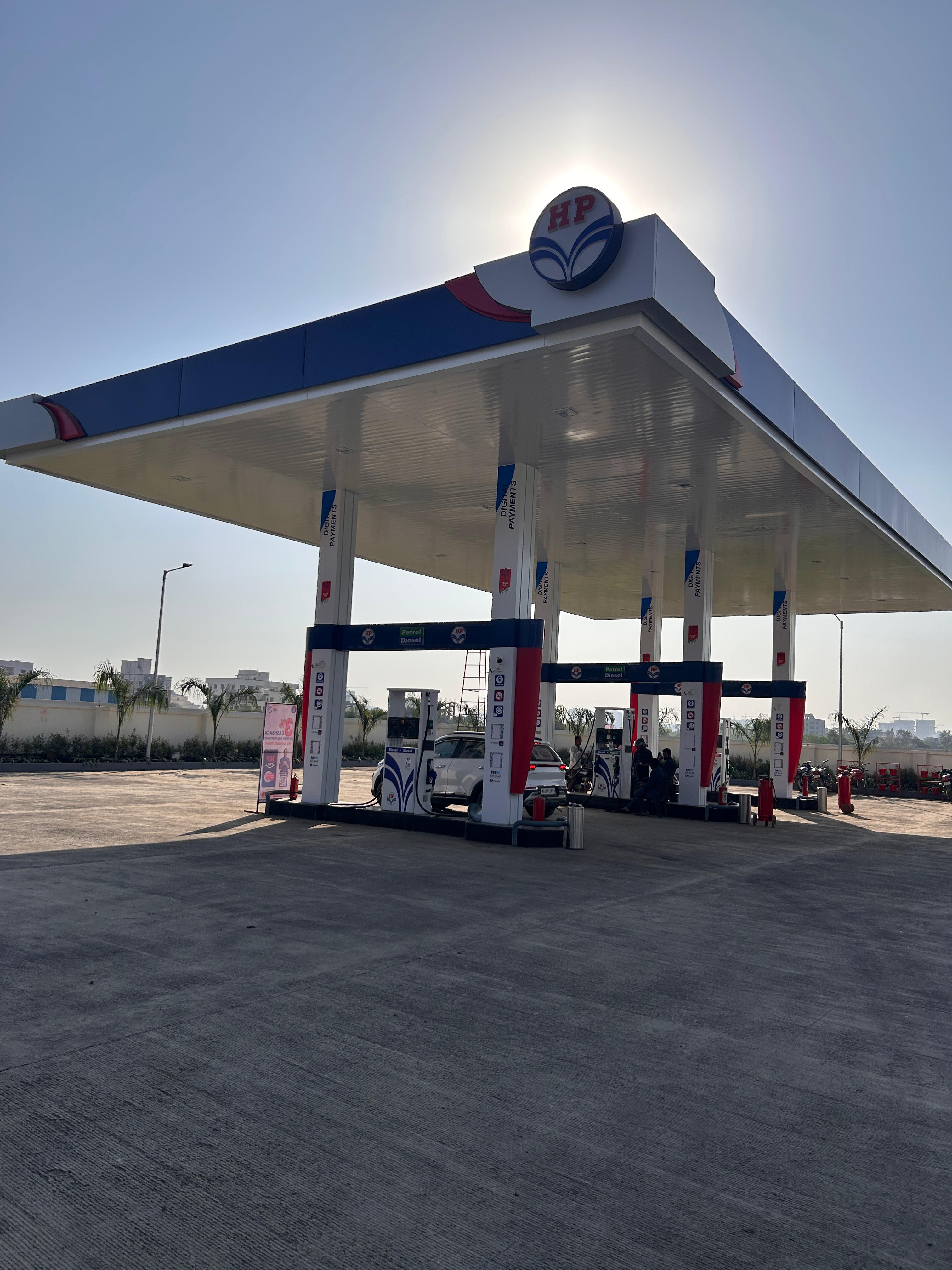Hindustan Petroleum Corporation Limited - Awhalwadi, Pune