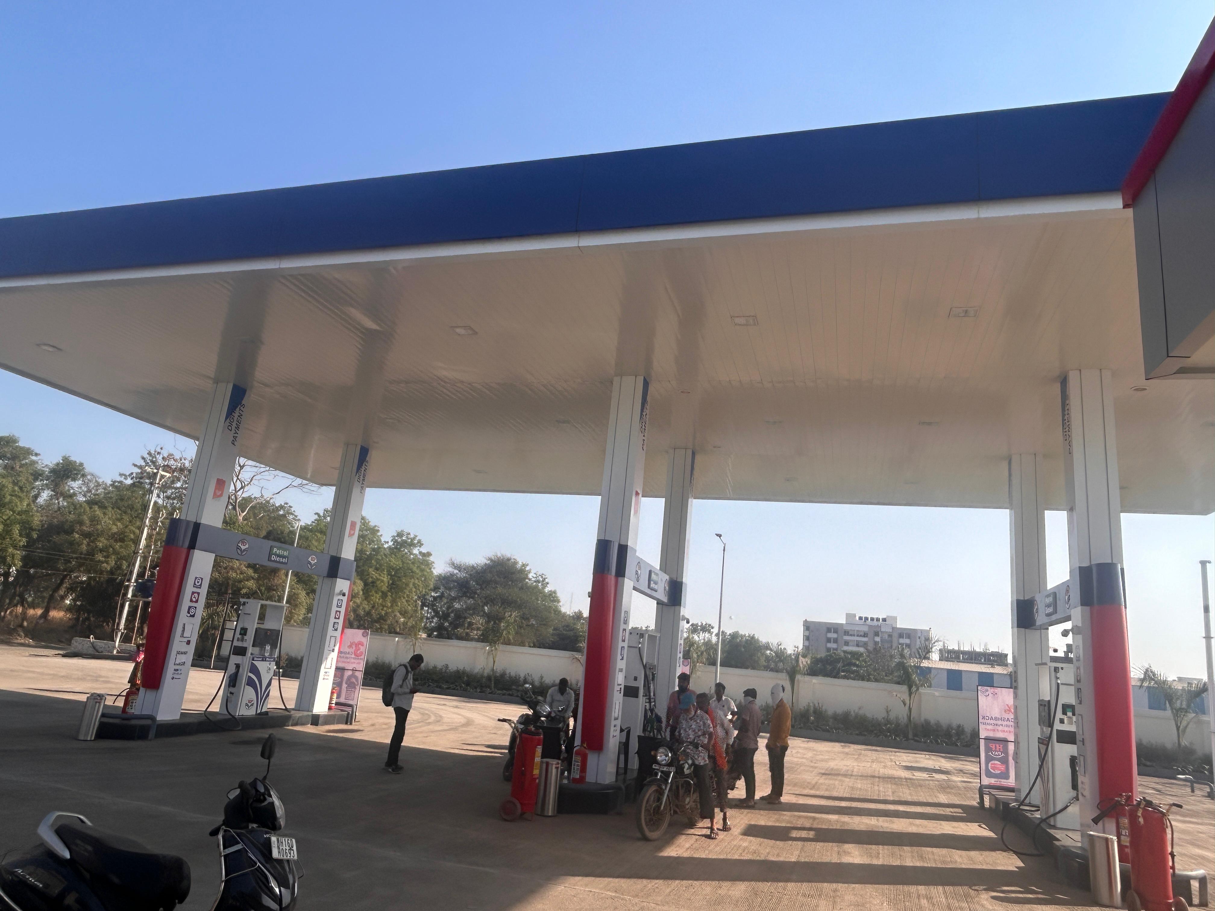 Hindustan Petroleum Corporation Limited - Awhalwadi, Pune
