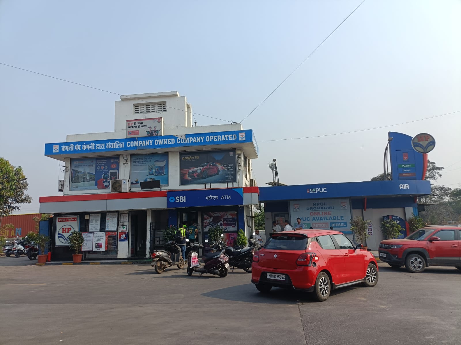 Hindustan Petroleum Corporation Limited - Sector 6, Dronagiri, Navi Mumbai