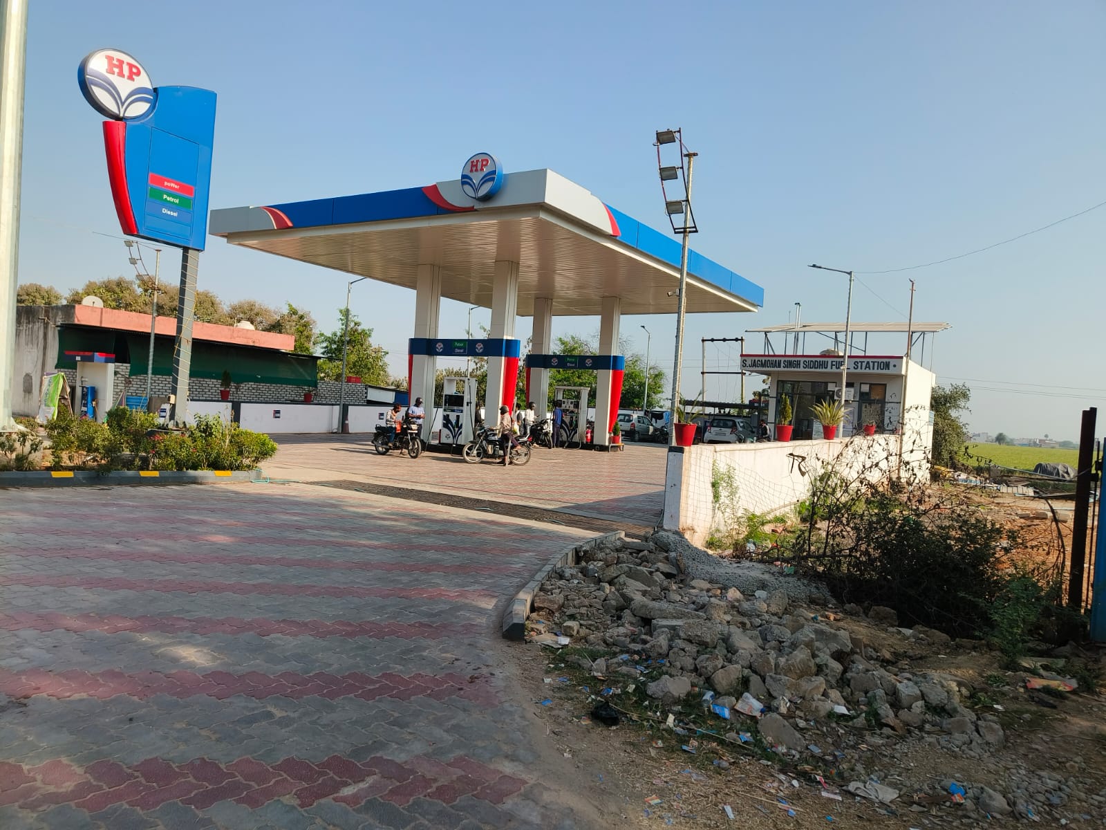 Hindustan Petroleum Corporation Limited - Sukhpura, Kota