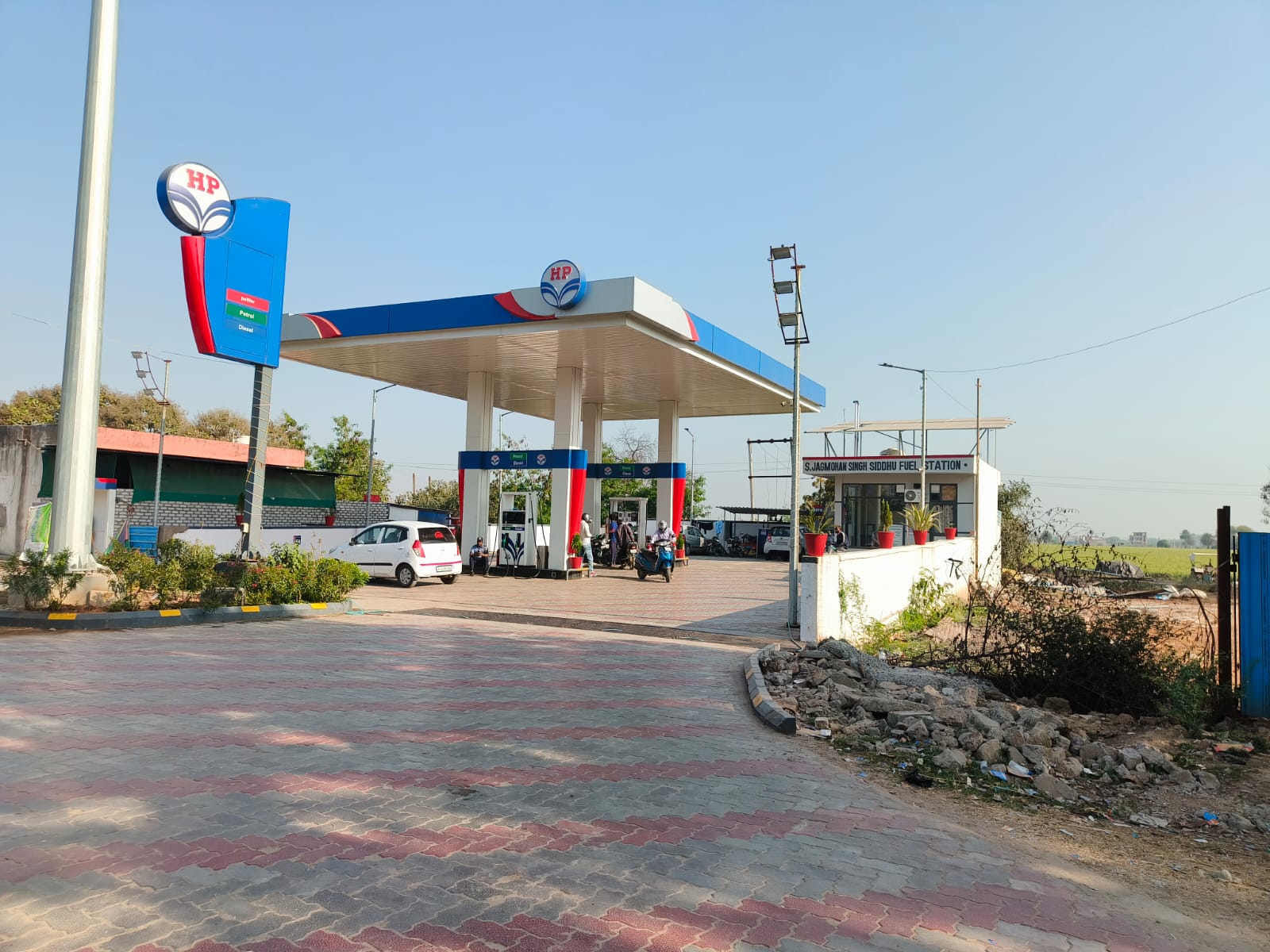 Hindustan Petroleum Corporation Limited - Sukhpura, Kota