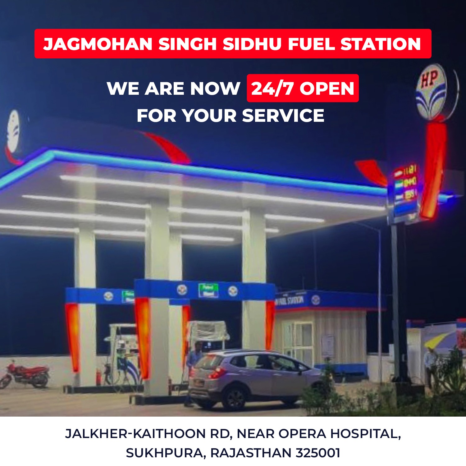 Hindustan Petroleum Corporation Limited - Sukhpura, Kota