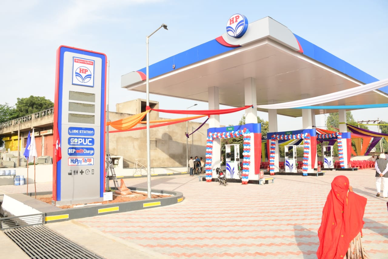 Hindustan Petroleum Corporation Limited - Vikas Vihar Colony, Tonk