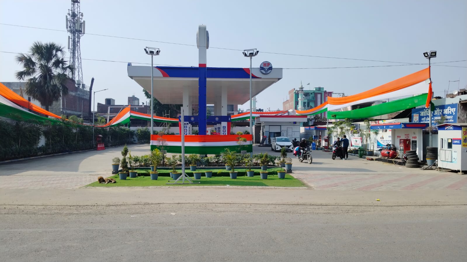 Hindustan Petroleum Corporation Limited - Jamna Nagar, Meerut