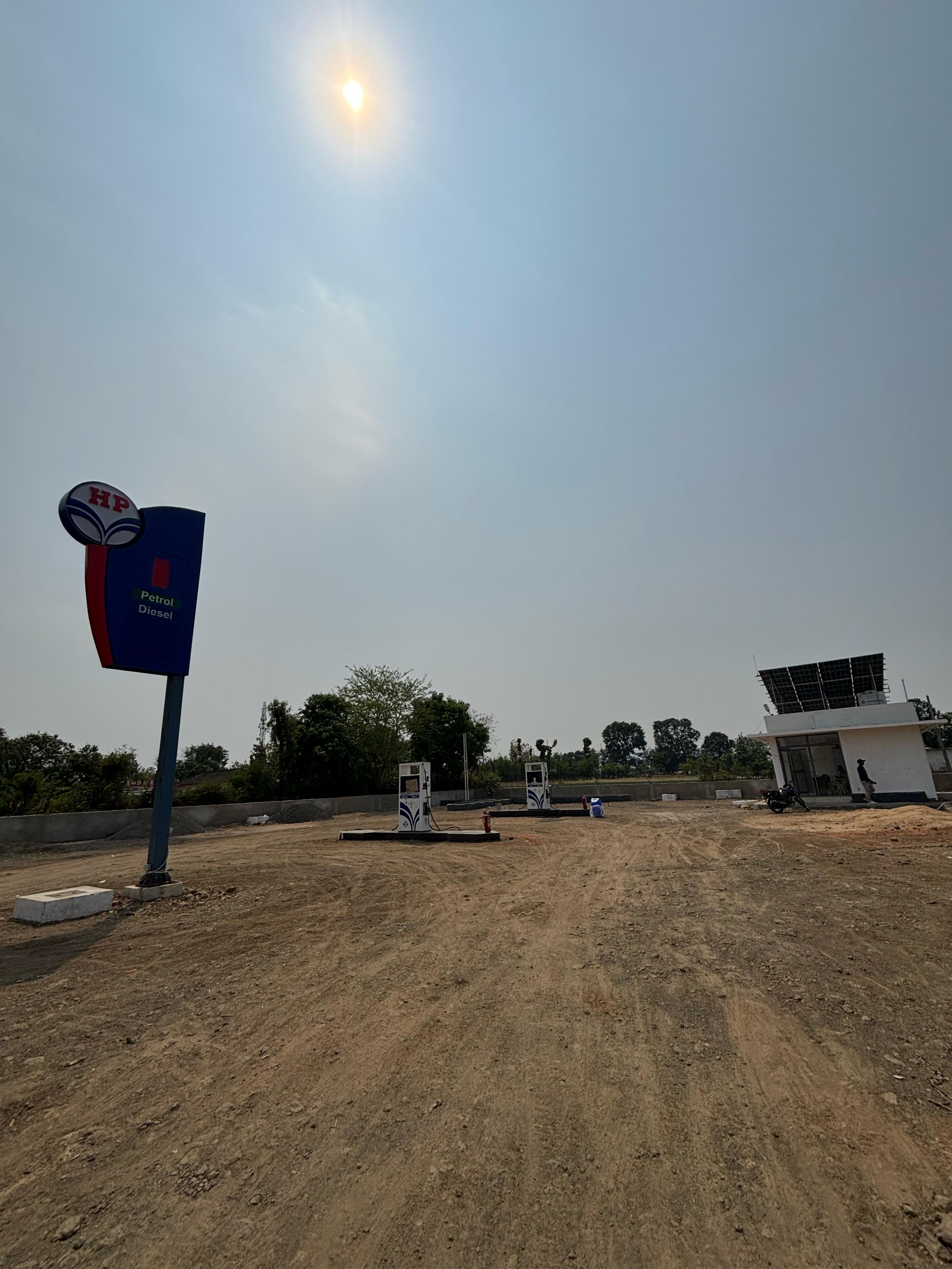 Hindustan Petroleum Corporation Limited - Amraha, Shahdol