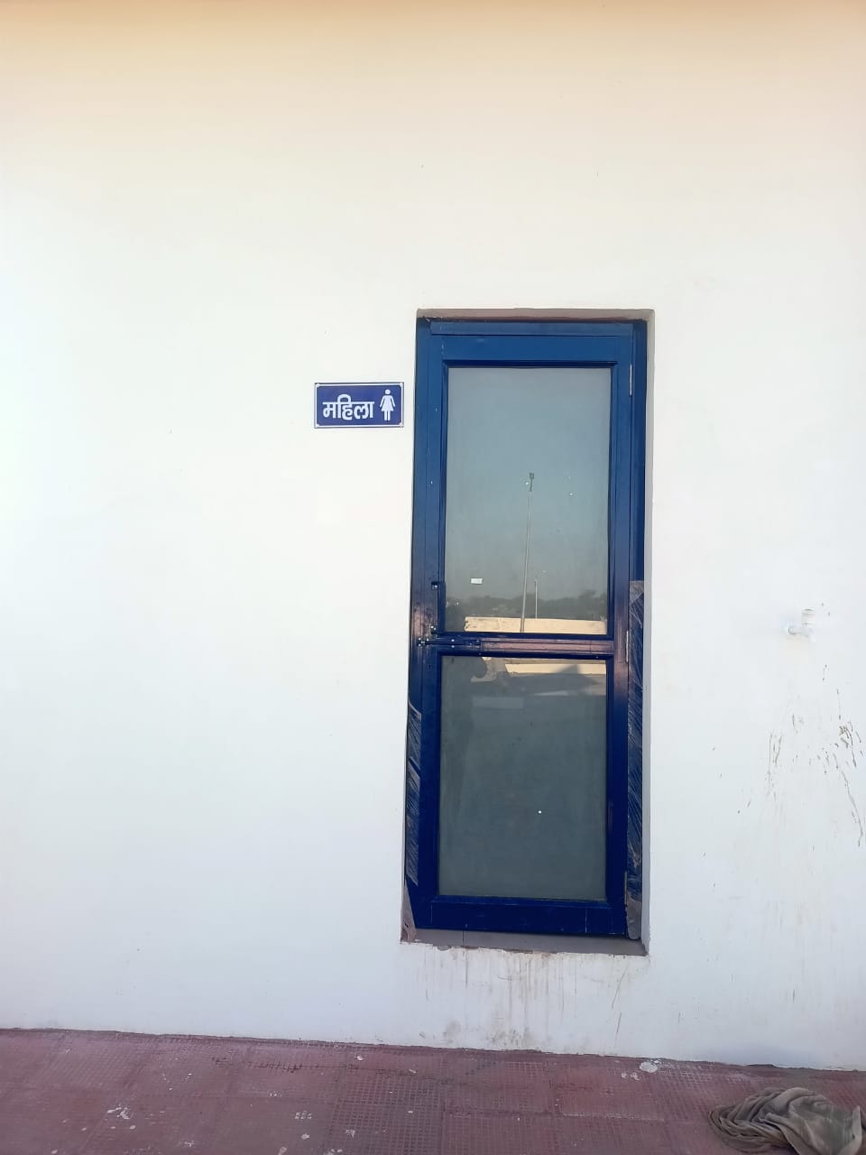 Hindustan Petroleum Corporation Limited - Peepla, Bharatpur