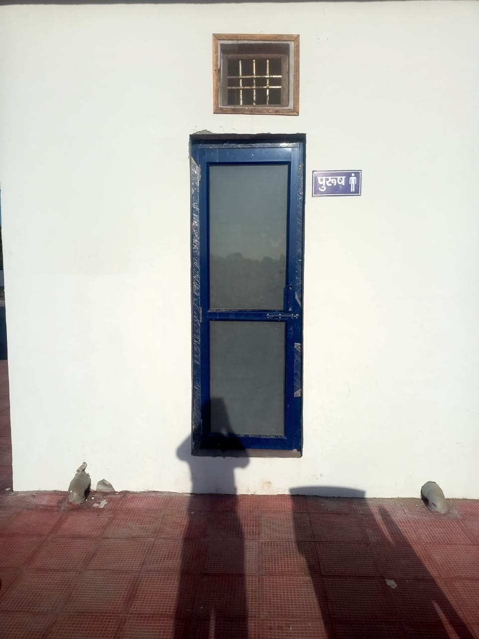 Hindustan Petroleum Corporation Limited - Peepla, Bharatpur