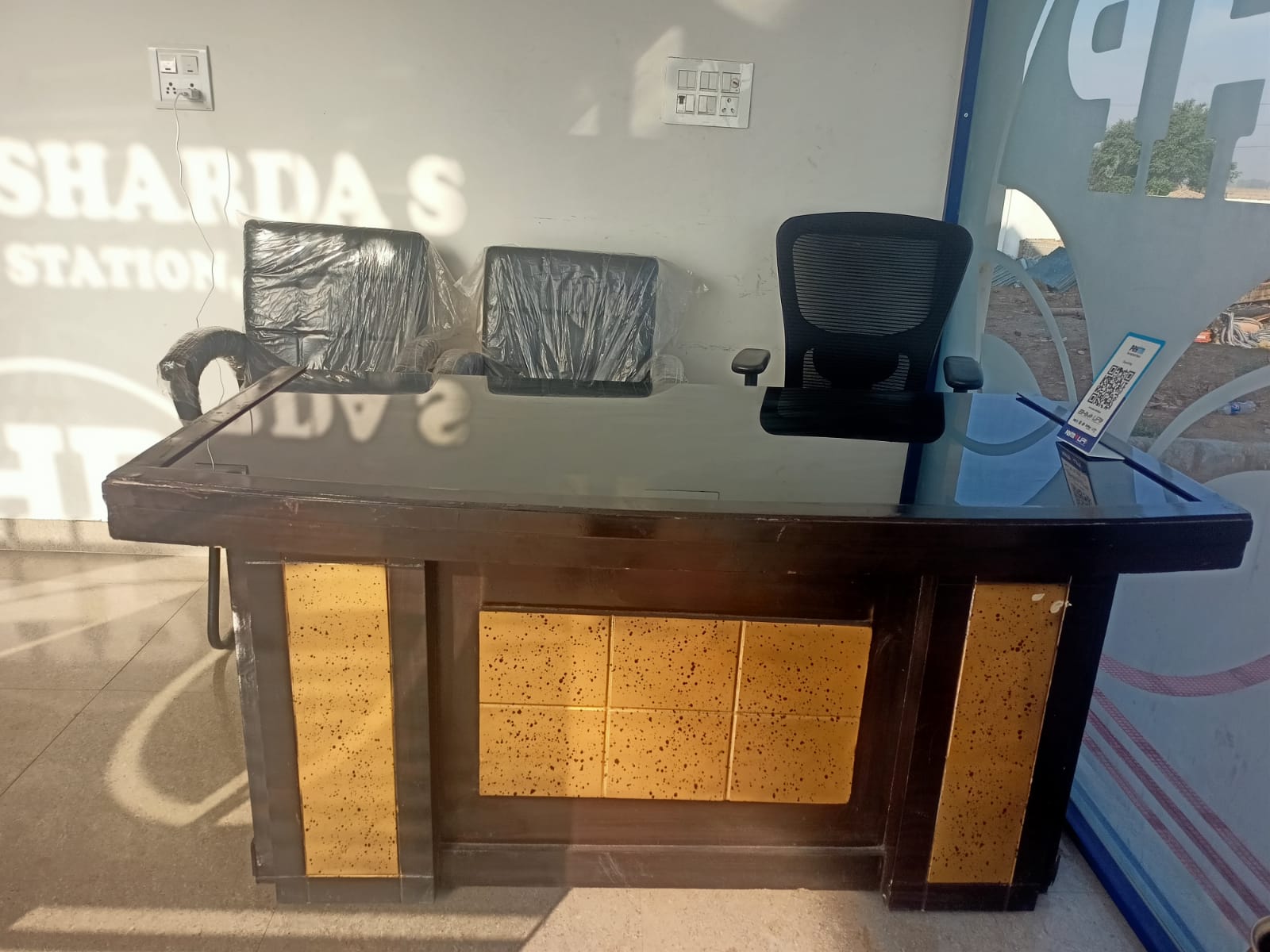 Hindustan Petroleum Corporation Limited - Peepla, Bharatpur