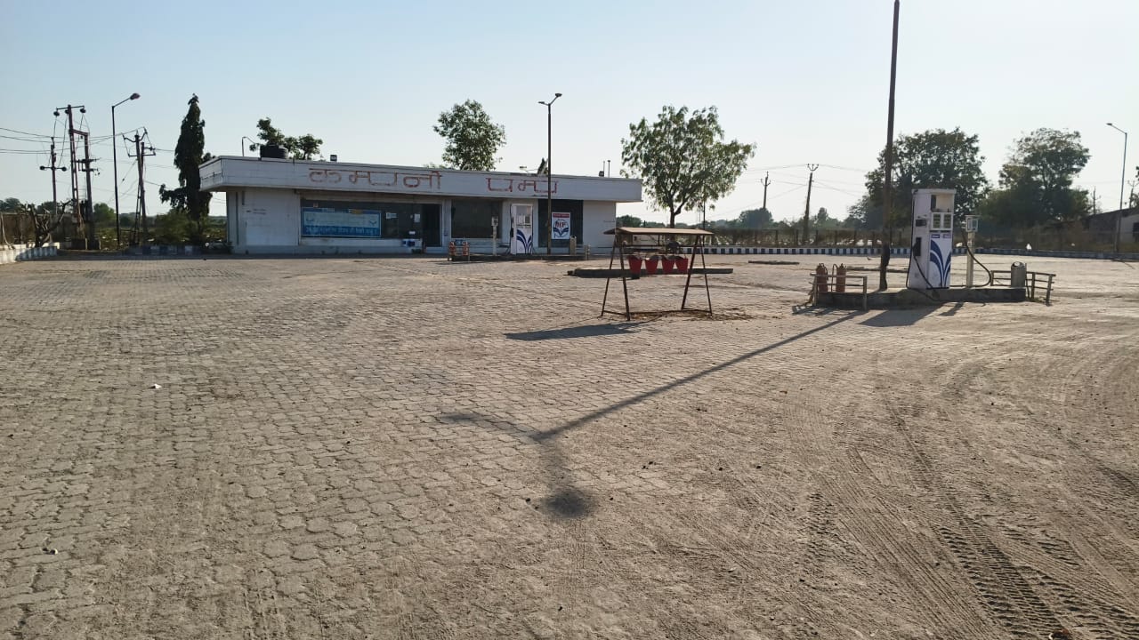 Hindustan Petroleum Corporation Limited - Kavadiya, Dhrangadhra