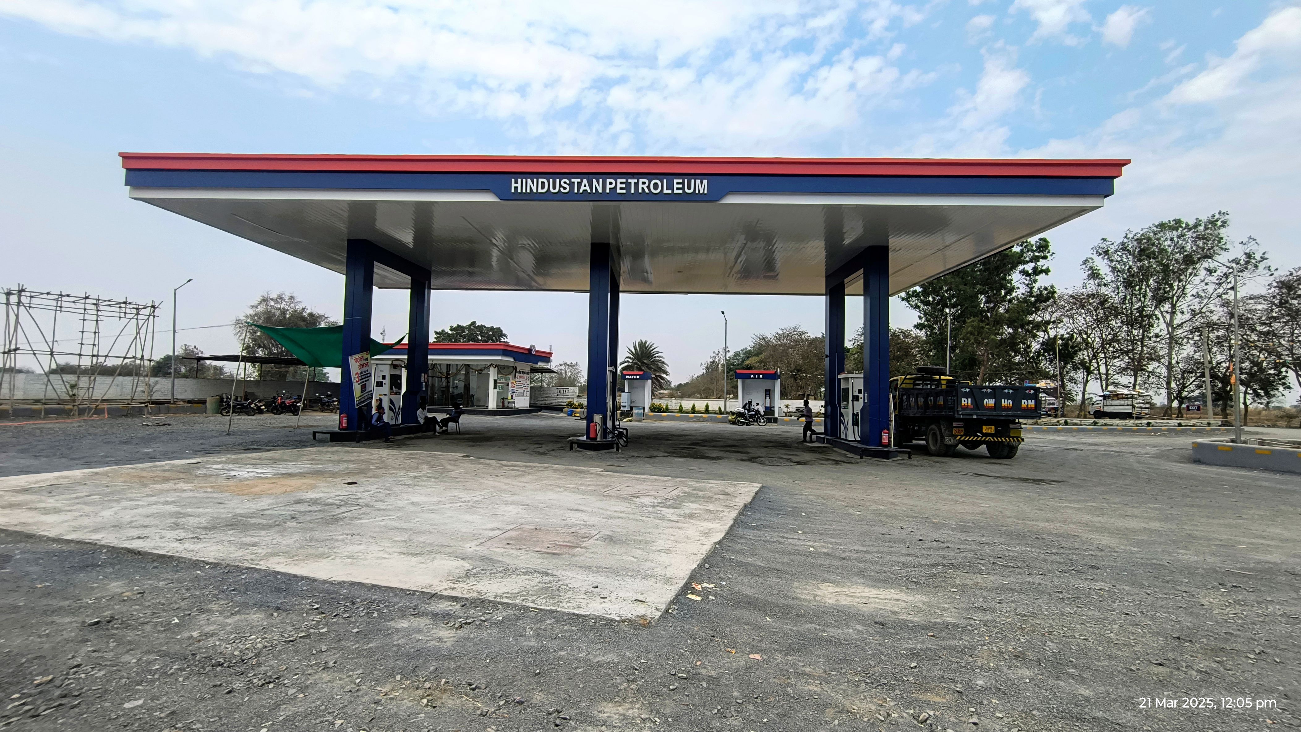 Hindustan Petroleum Corporation Limited - Bagbahra, Mahasamund