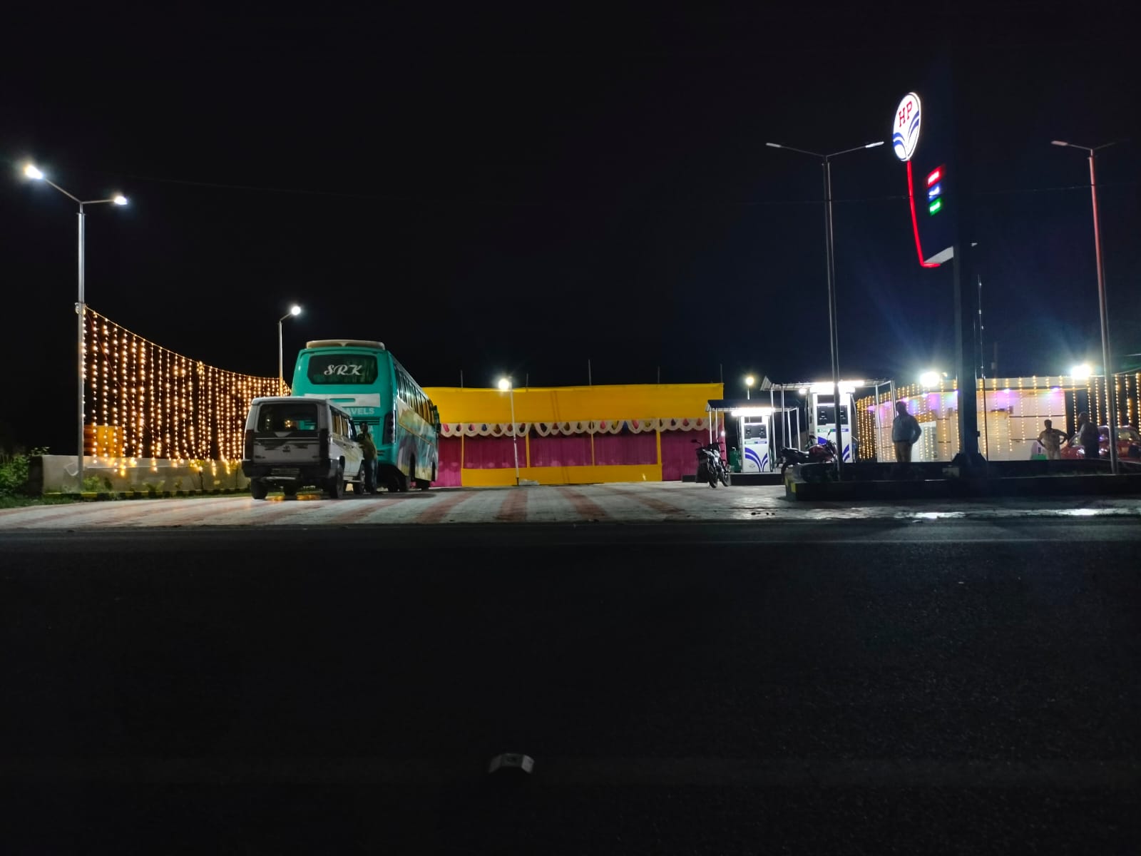 Hindustan Petroleum Corporation Limited - Rugri, Puruliya