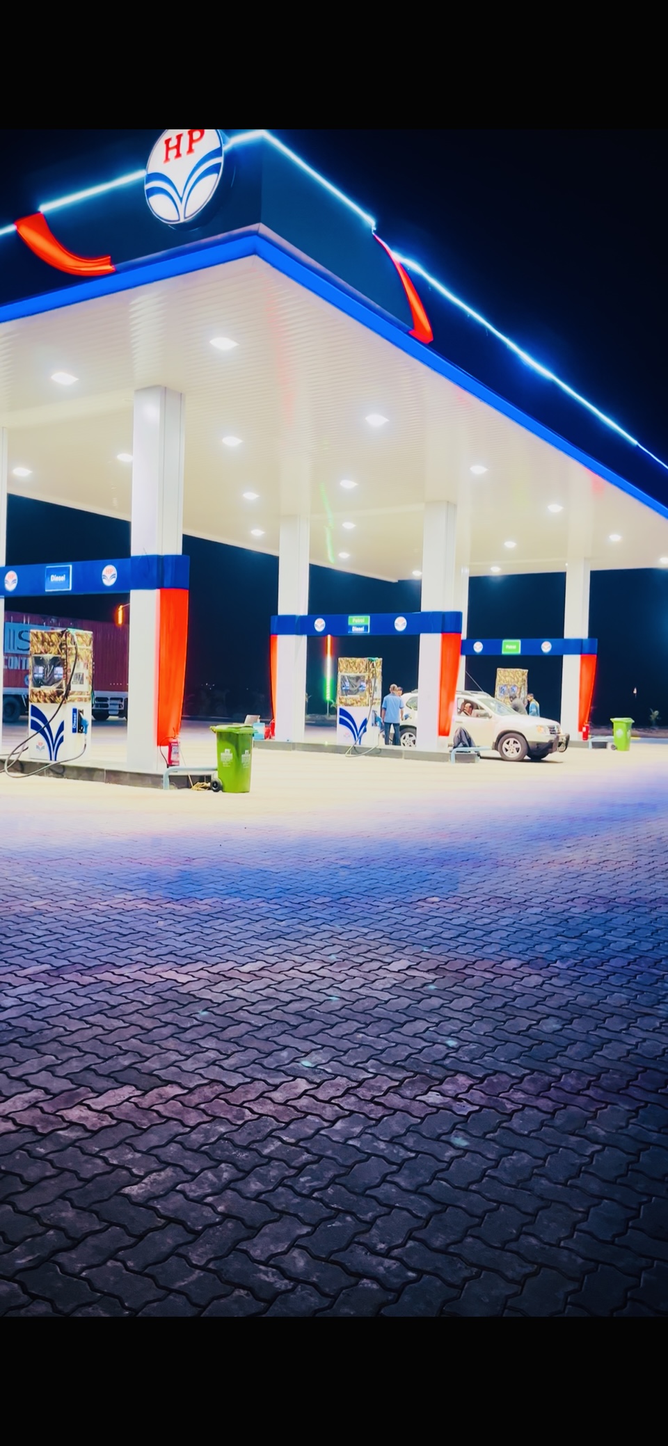 Hindustan Petroleum Corporation Limited - Gurewadi, Nashik