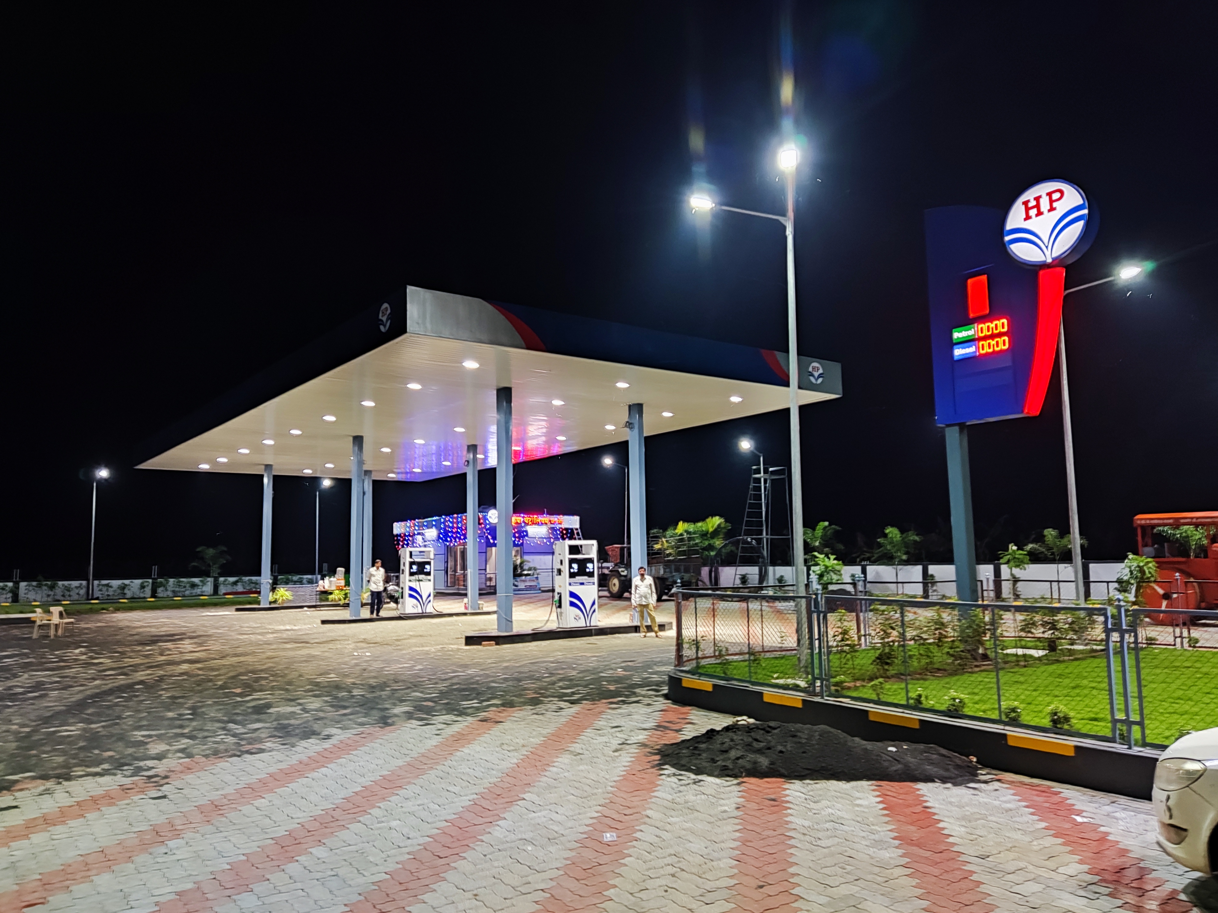 Hindustan Petroleum Corporation Limited - Jamner, Jalgaon