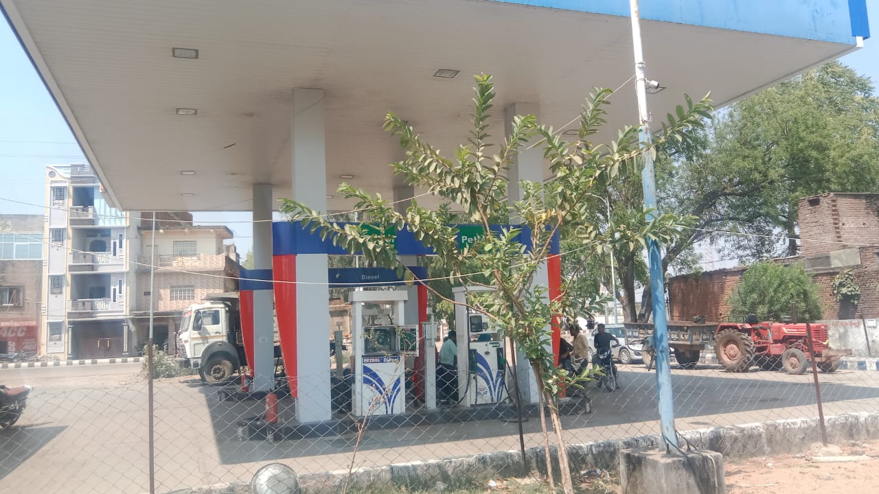 Hindustan Petroleum Corporation Limited - Khaniadhana, Shivpuri