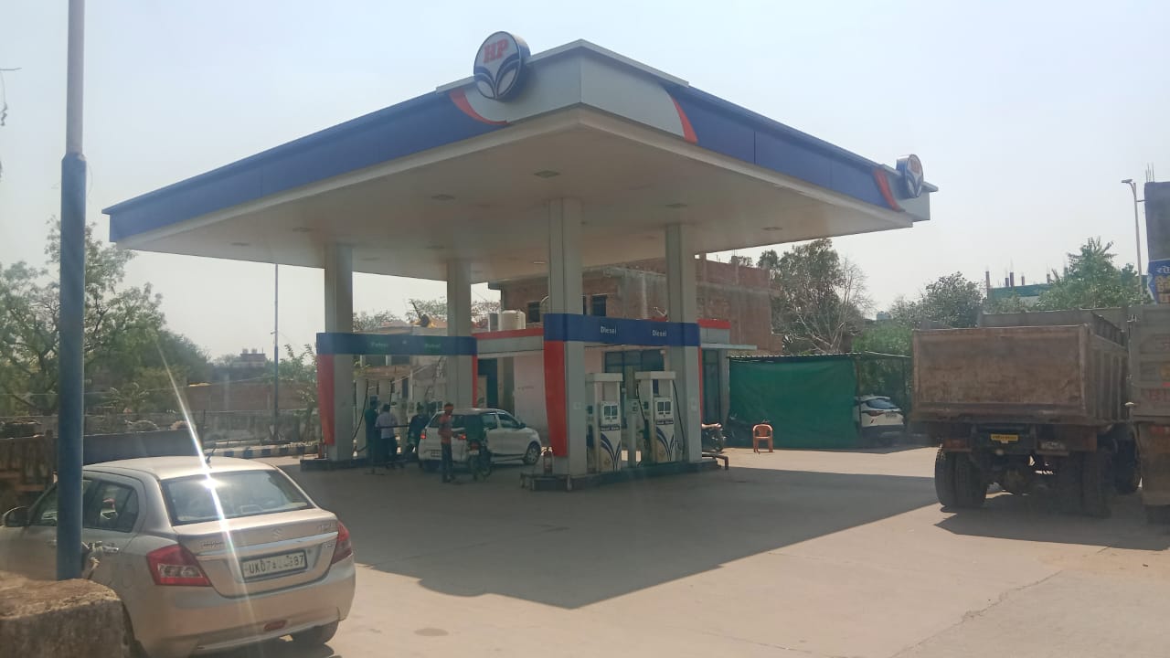 Hindustan Petroleum Corporation Limited - Khaniadhana, Shivpuri