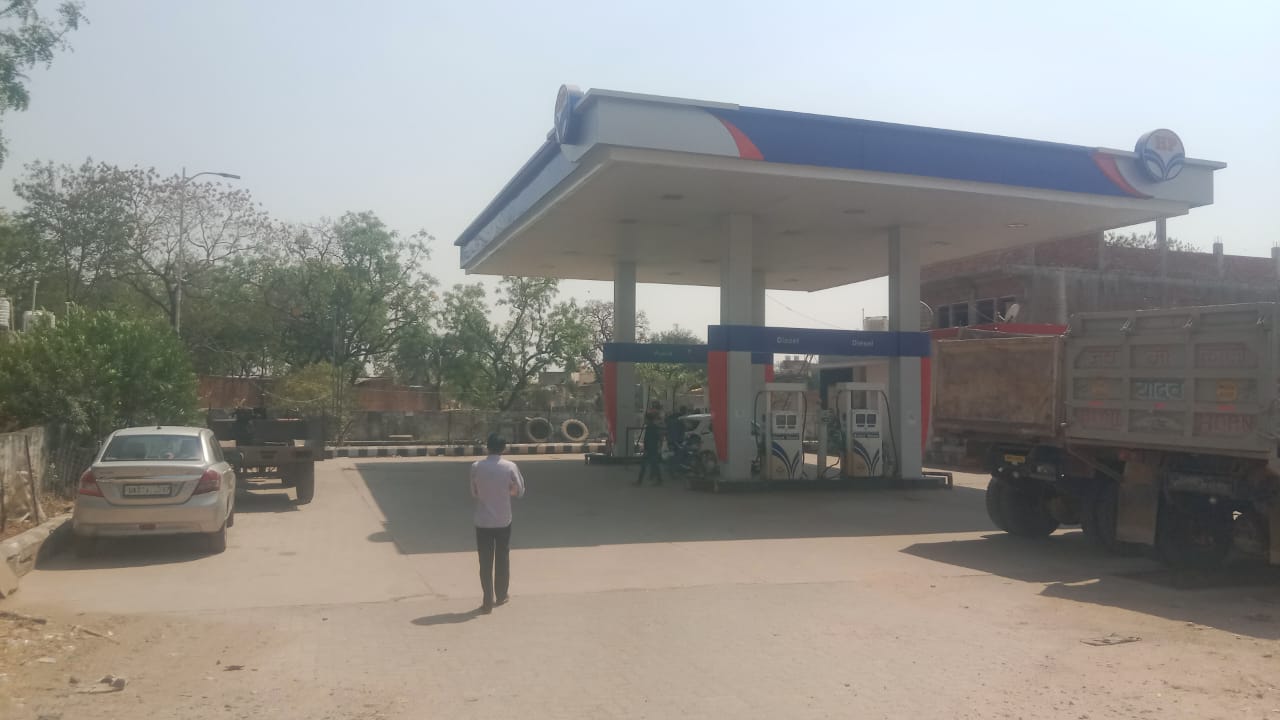 Hindustan Petroleum Corporation Limited - Khaniadhana, Shivpuri