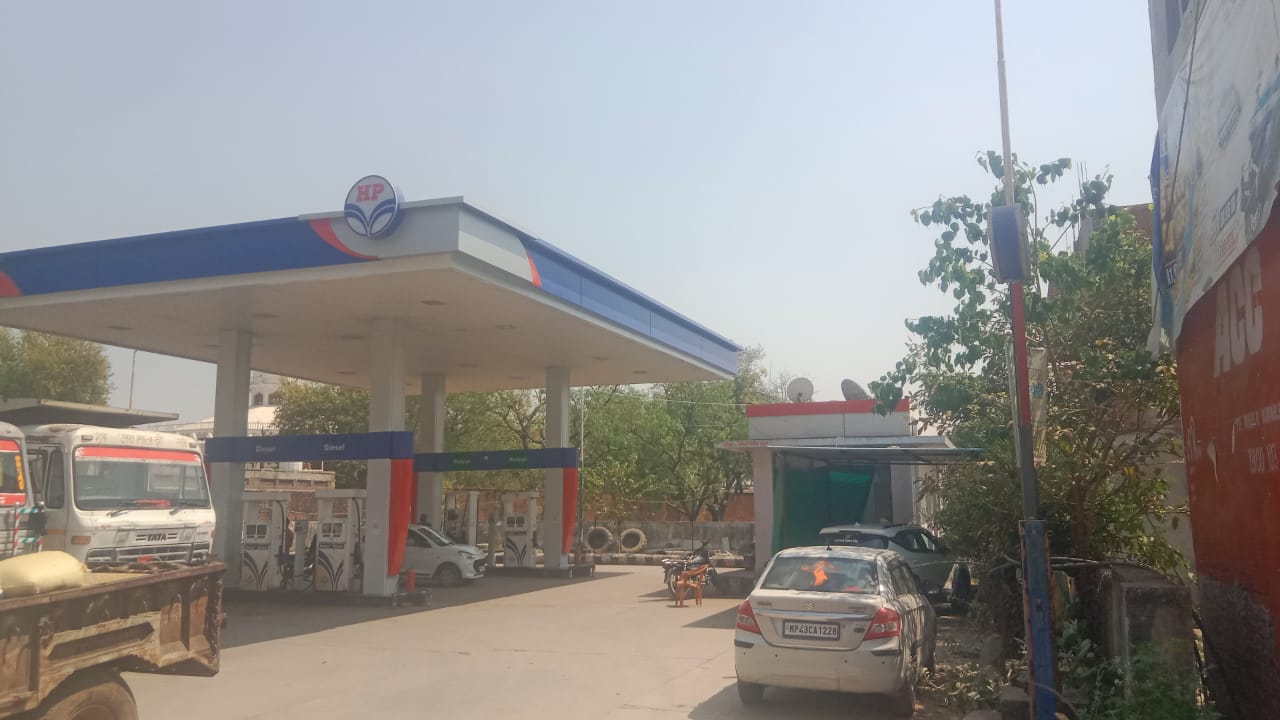 Hindustan Petroleum Corporation Limited - Khaniadhana, Shivpuri
