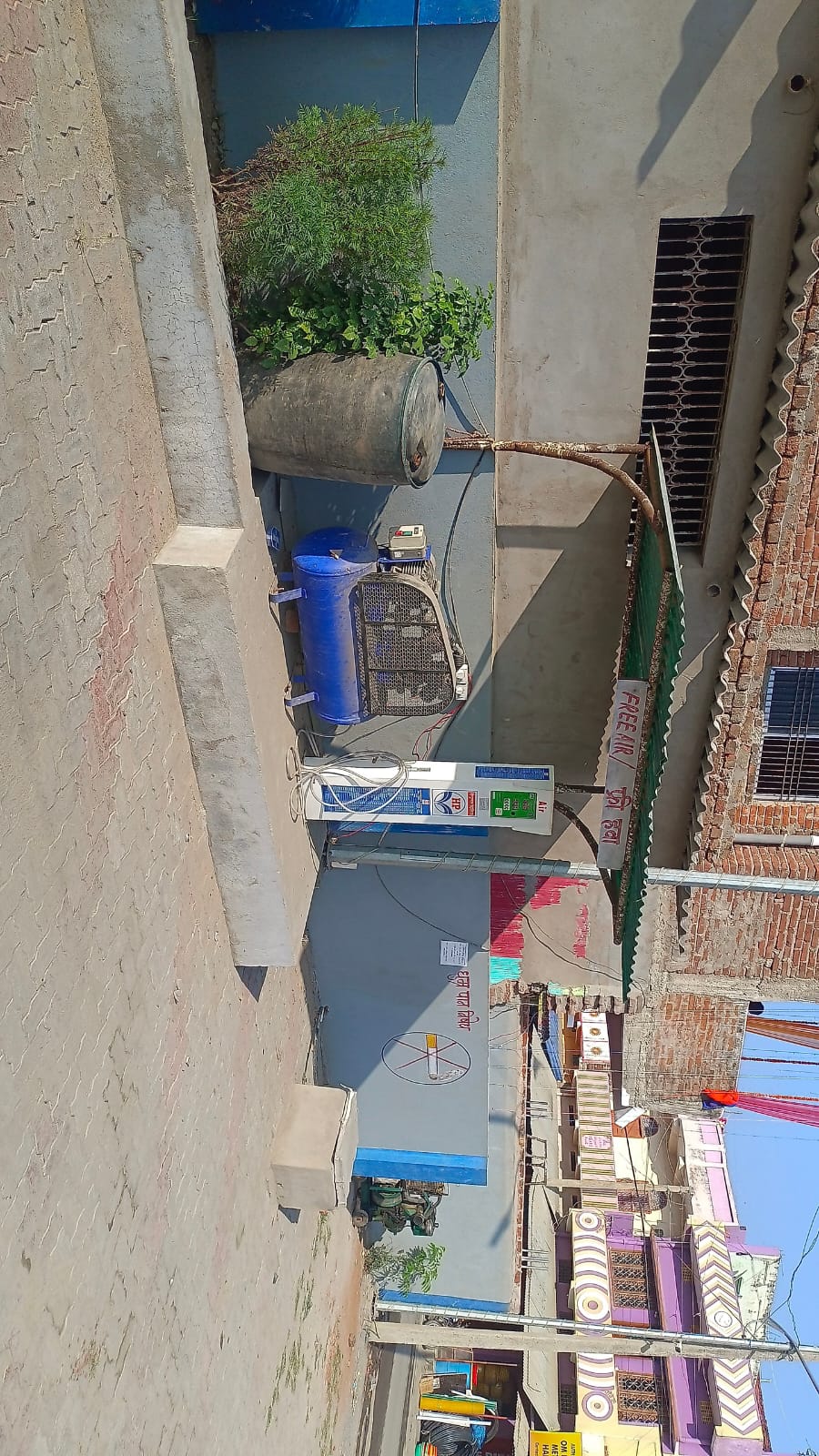 Hindustan Petroleum Corporation Limited - Naudiha Bazar, Palamau
