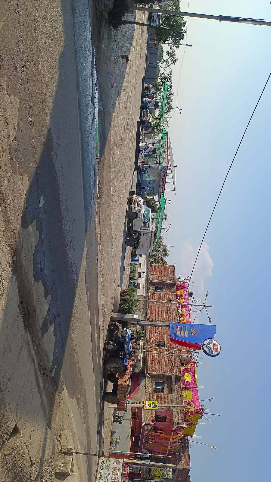 Hindustan Petroleum Corporation Limited - Naudiha Bazar, Palamau