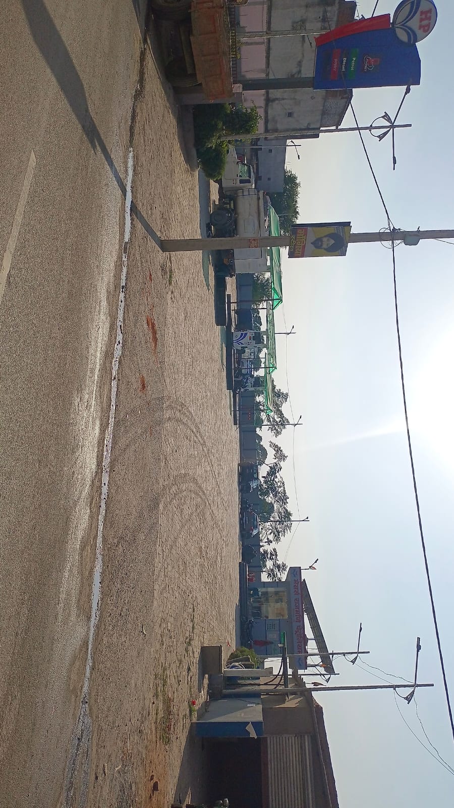 Hindustan Petroleum Corporation Limited - Naudiha Bazar, Palamau