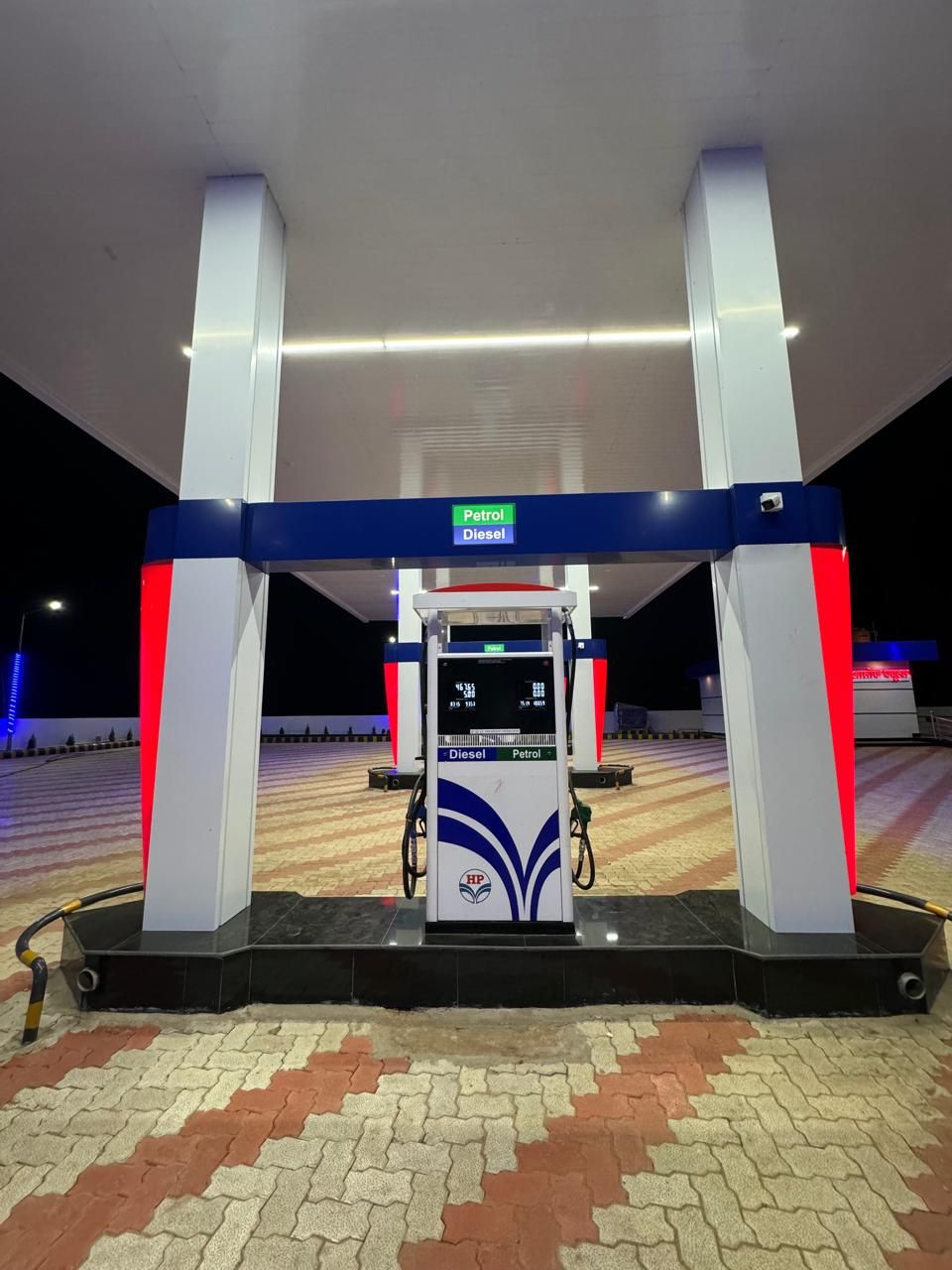 Hindustan Petroleum Corporation Limited - Baloda Bazar, Raipur