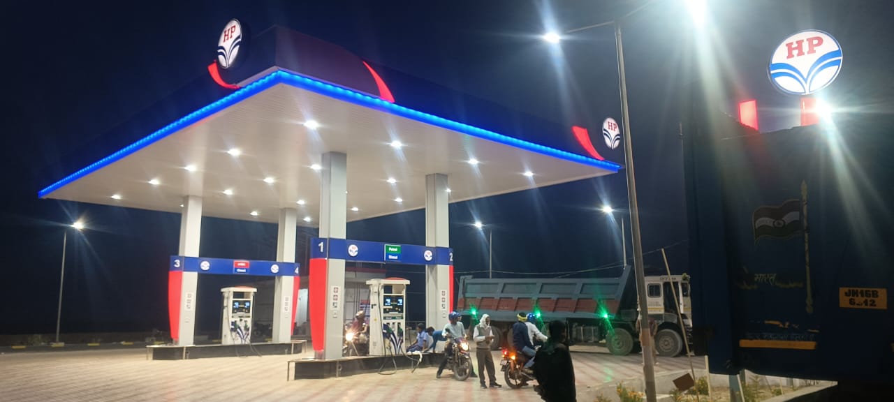 Hindustan Petroleum Corporation Limited - Baijal Tetariya, Gaya
