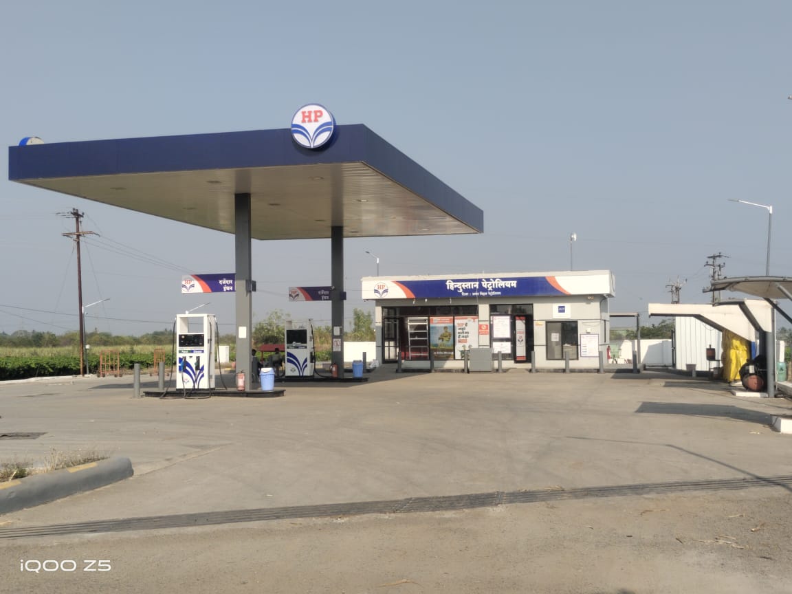 Hindustan Petroleum Corporation Limited - Nepatgaon, Pandharpur