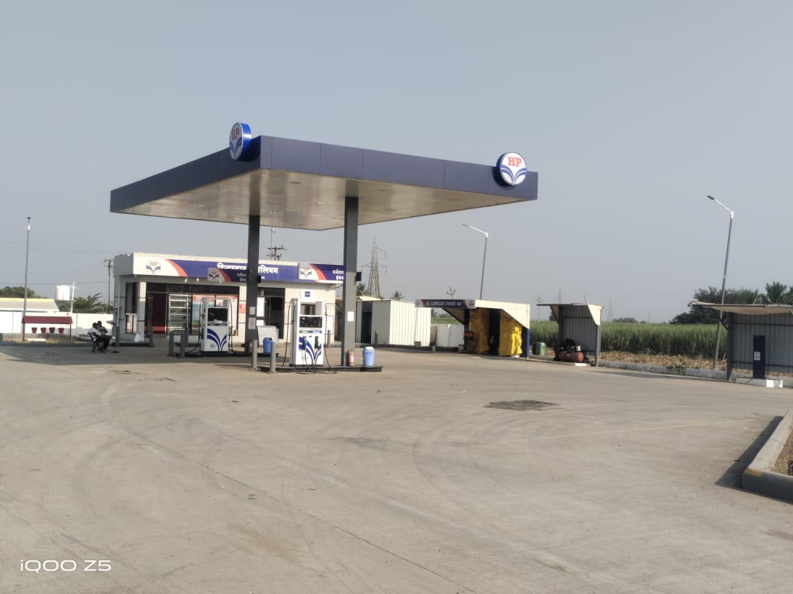 Hindustan Petroleum Corporation Limited - Nepatgaon, Pandharpur